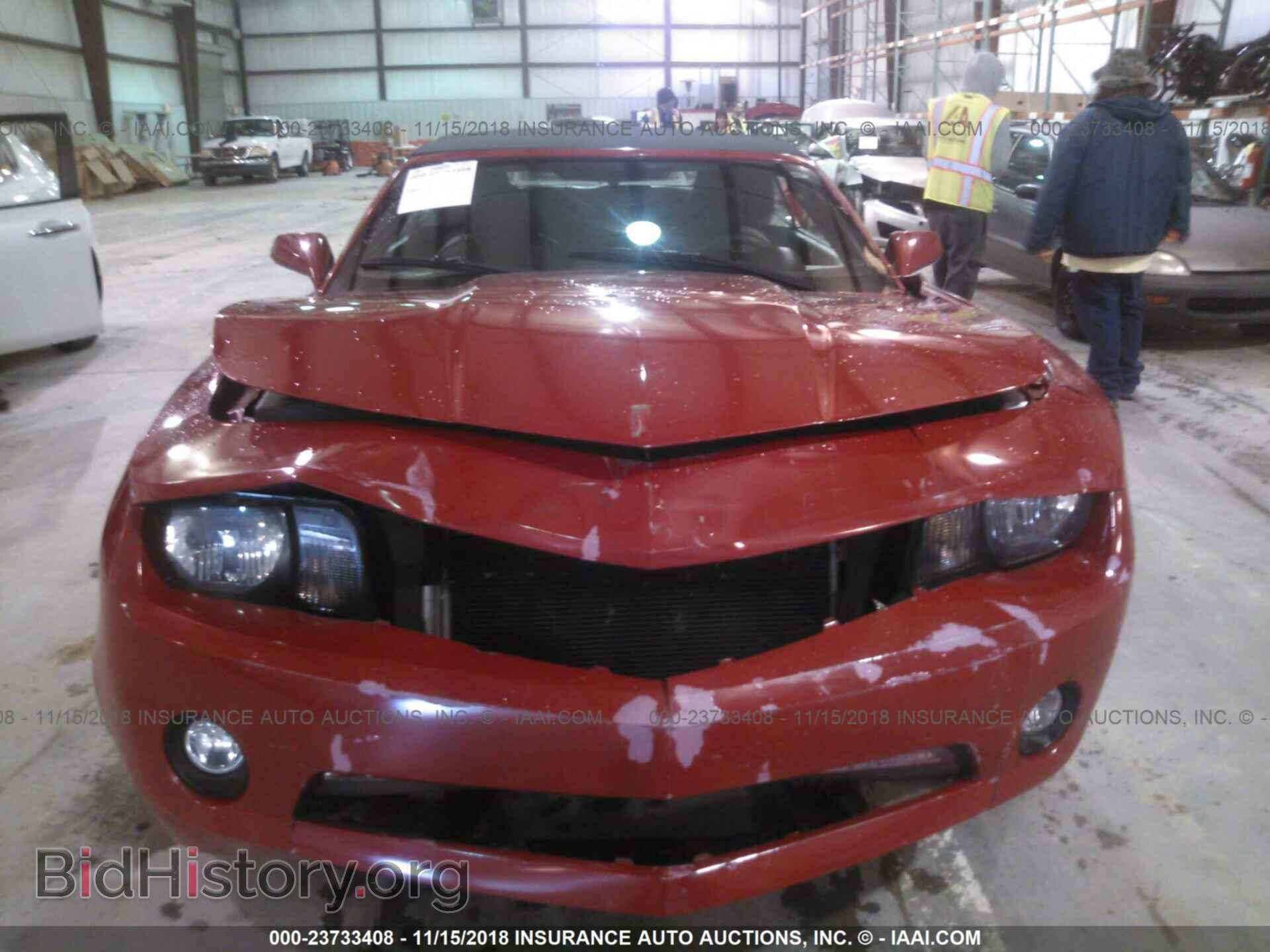 2011 CHEVROLET CAMARO - VIN: 2G1FB3DD3B9167733 - Фото 6