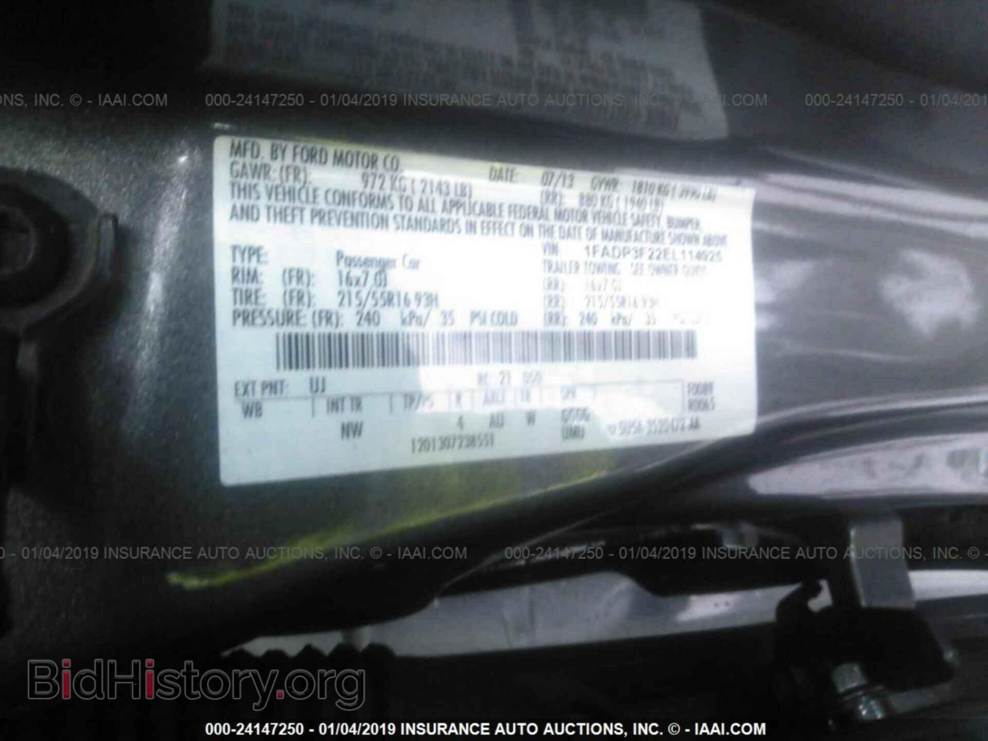 2014 FORD FOCUS - VIN: 1FADP3F22EL114925 - Photo 9