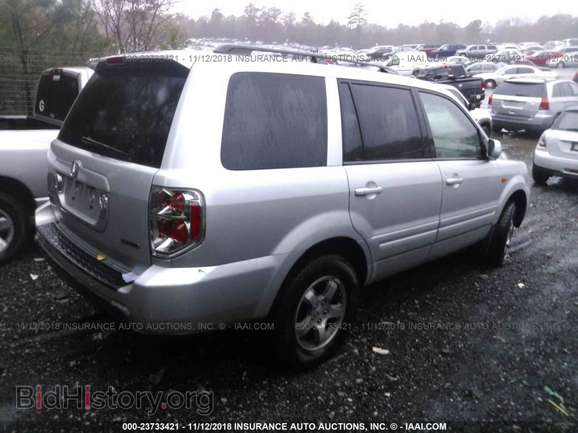 2008 HONDA PILOT - VIN: 5FNYF18318B052532 - Фото 4