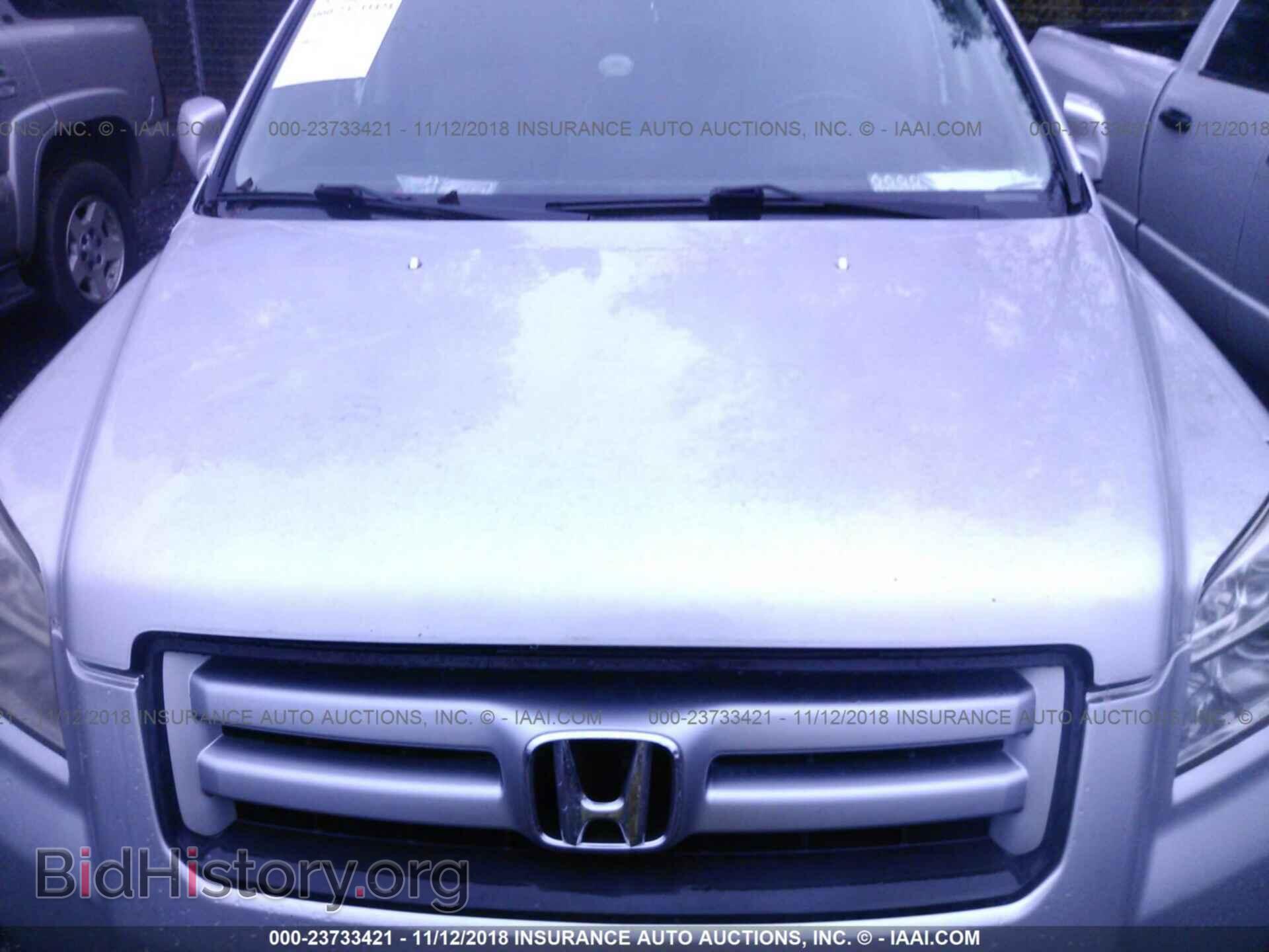 2008 HONDA PILOT - VIN: 5FNYF18318B052532 - Фото 6