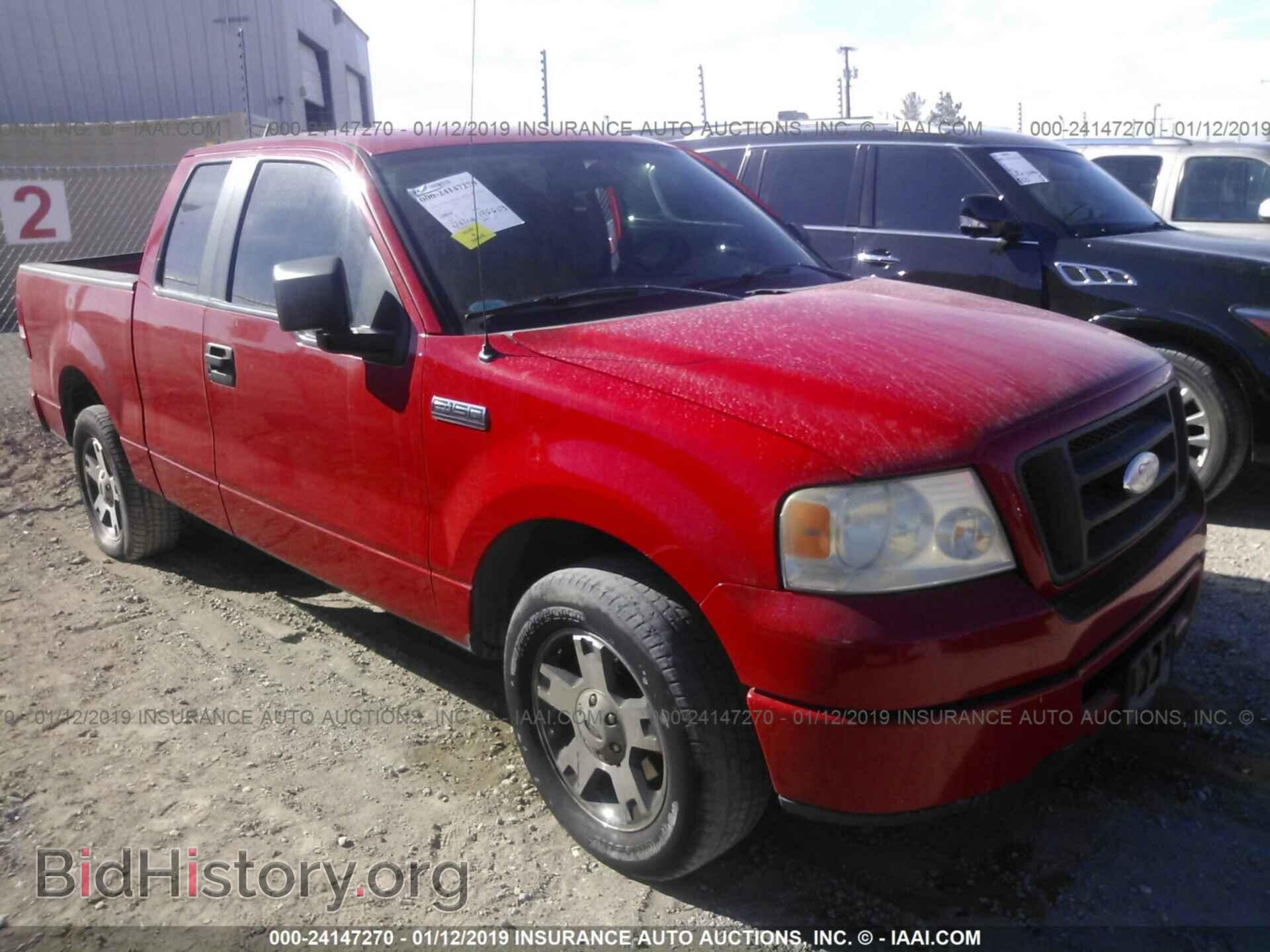 Photo 1FTRX12W18FA77298 - FORD F150 2008
