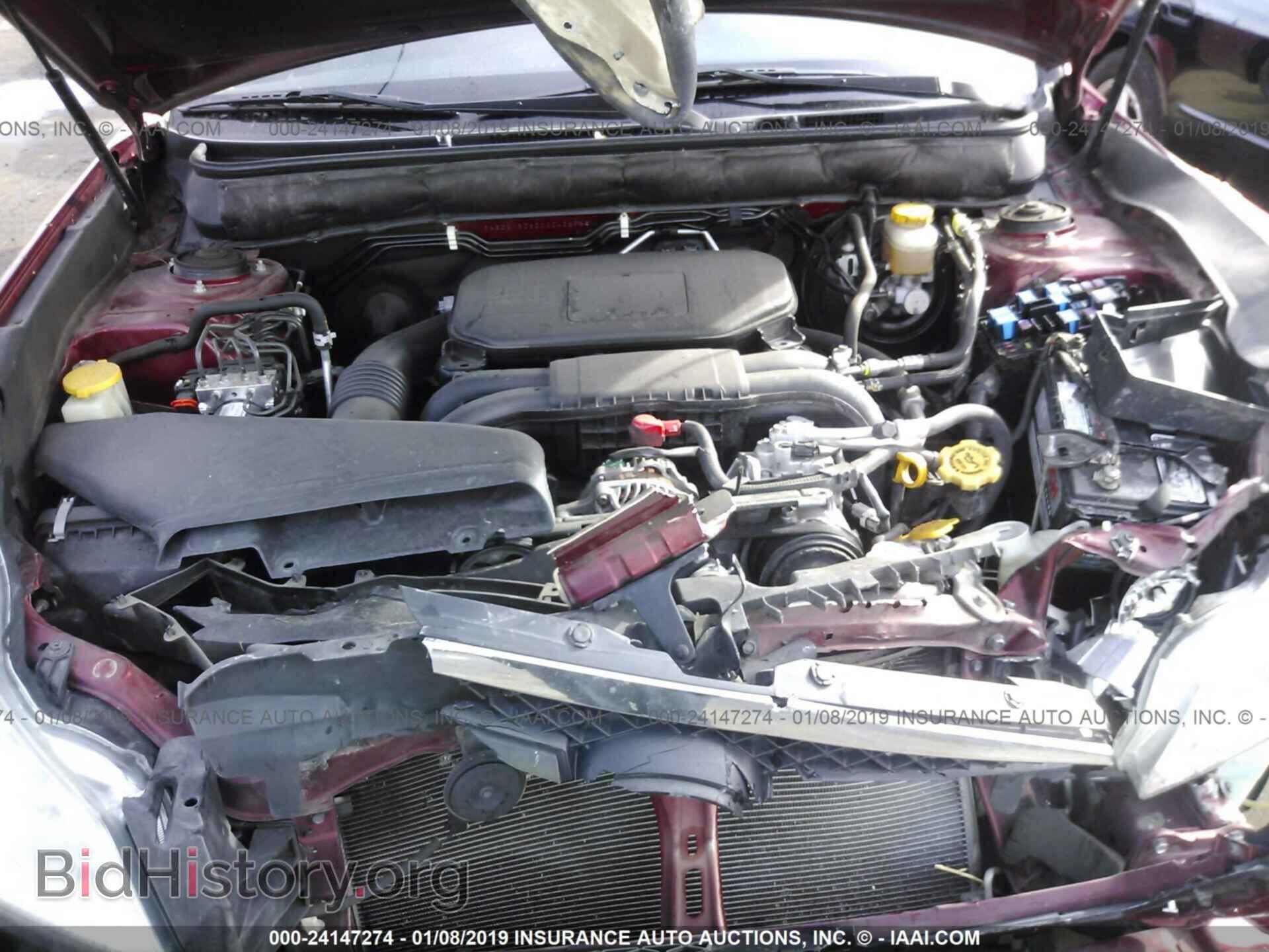2012 SUBARU LEGACY - VIN: 4S3BMBC62C3042696 - Фото 10
