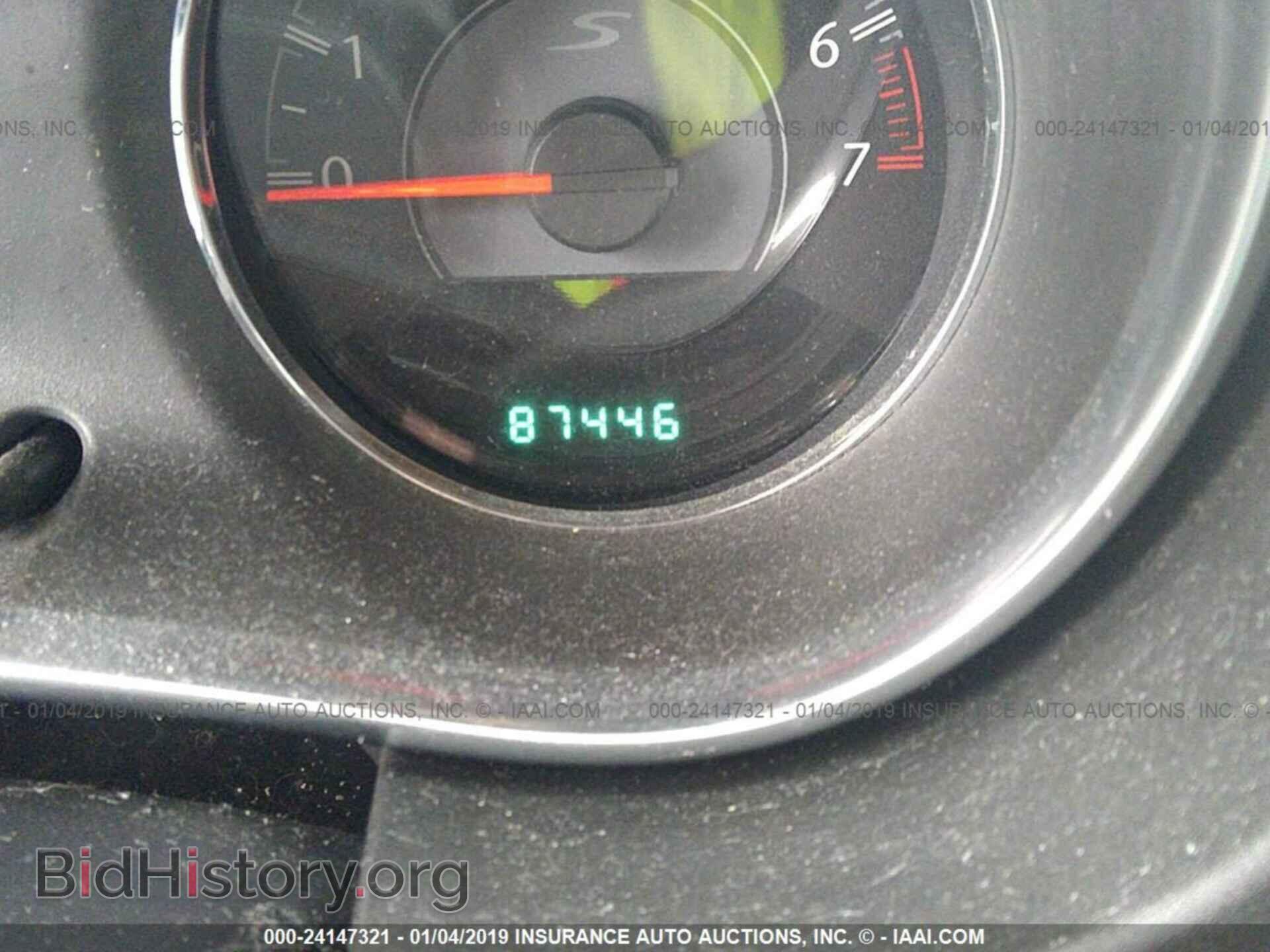 2013 CHRYSLER 200 - VIN: 1C3CCBCG2DN522716 - Фото 7