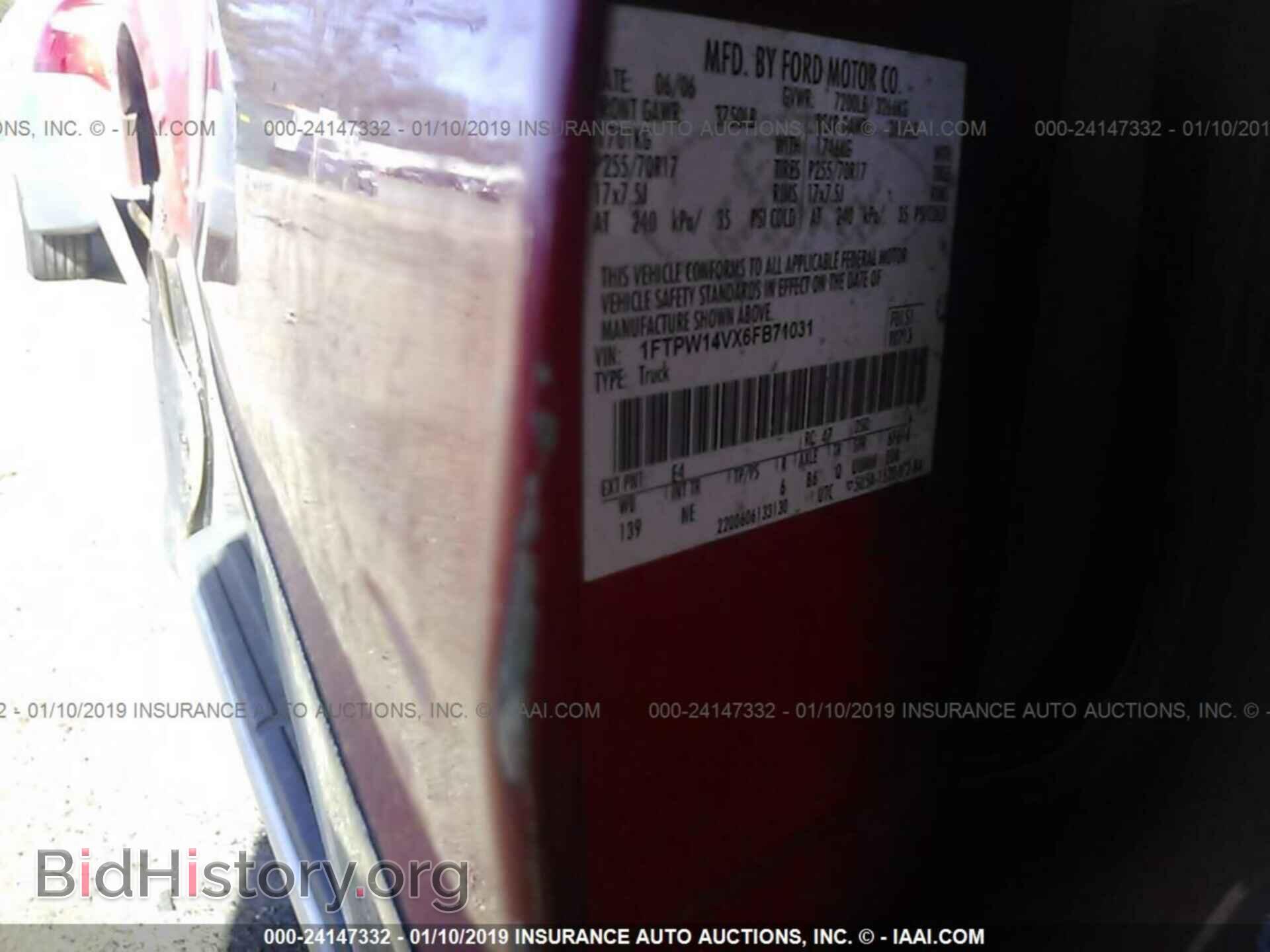 2006 FORD F150 - VIN: 1FTPW14VX6FB71031 - Фото 9