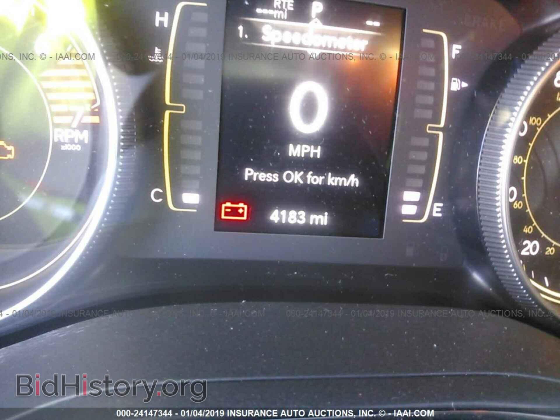 2019 JEEP CHEROKEE - VIN: 1C4PJLCB8KD129609 - Фото 7