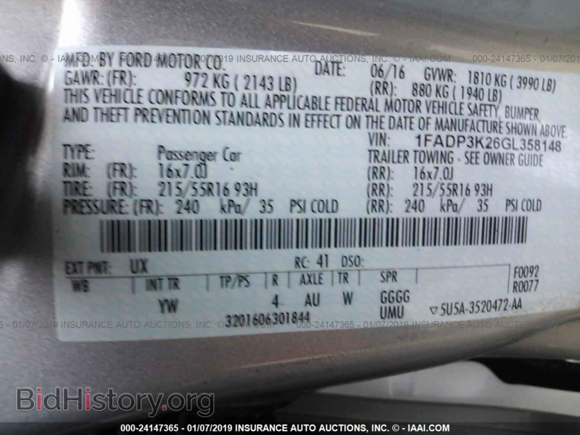 2016 FORD FOCUS - VIN: 1FADP3K26GL358148 - Photo 9