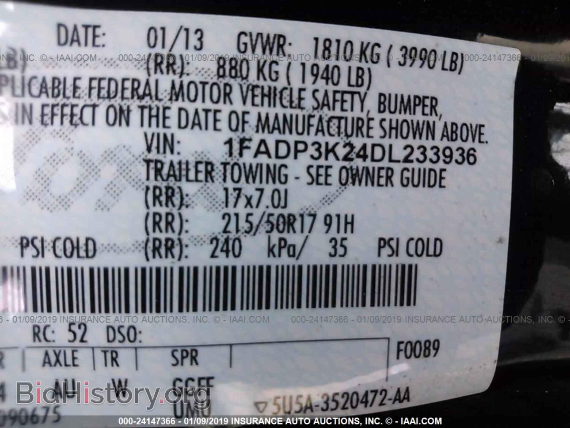 2013 FORD FOCUS - VIN: 1FADP3K24DL233936 - Photo 9