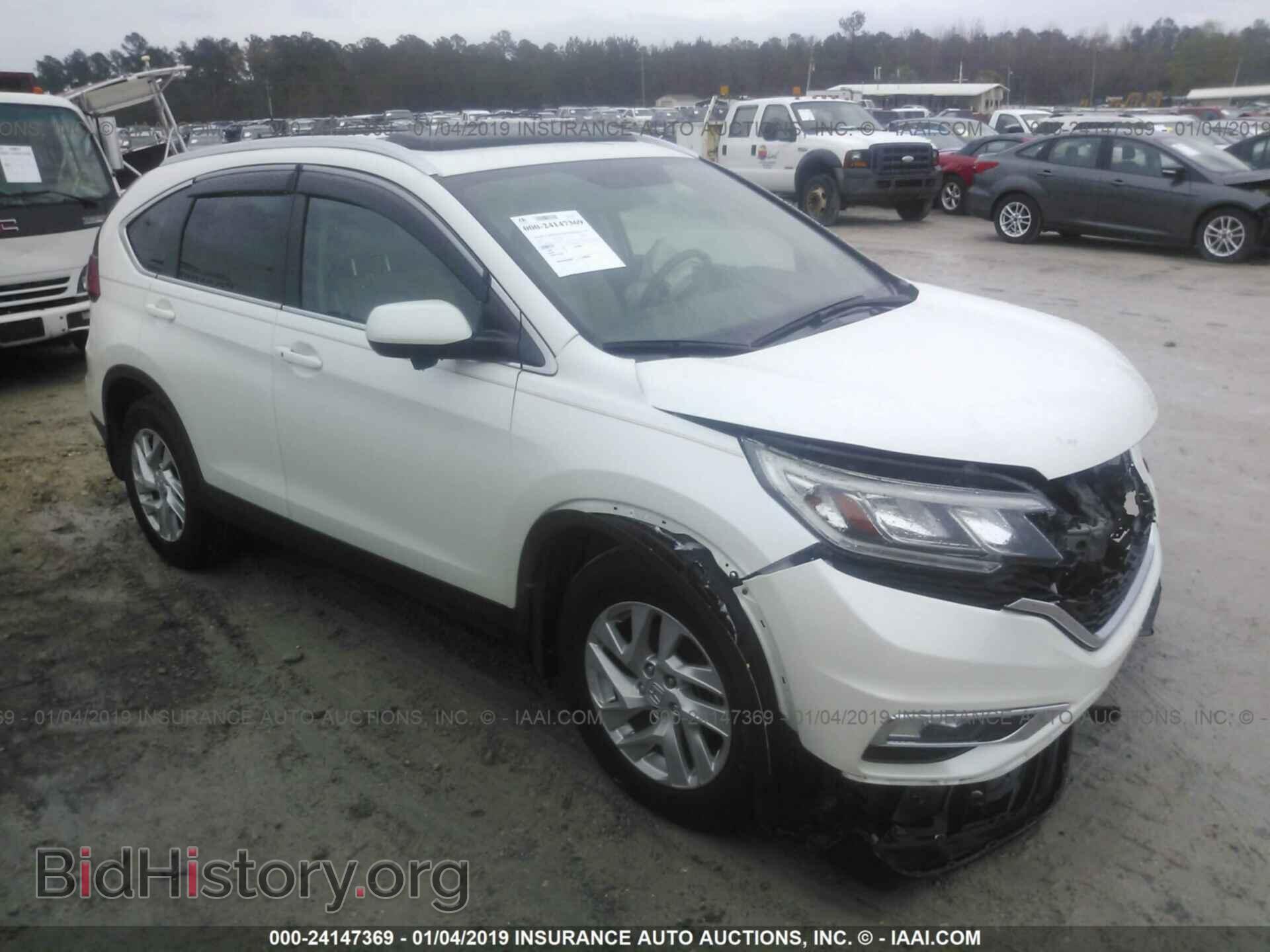 Фотография 5J6RM3H76FL010984 - HONDA CR-V 2015