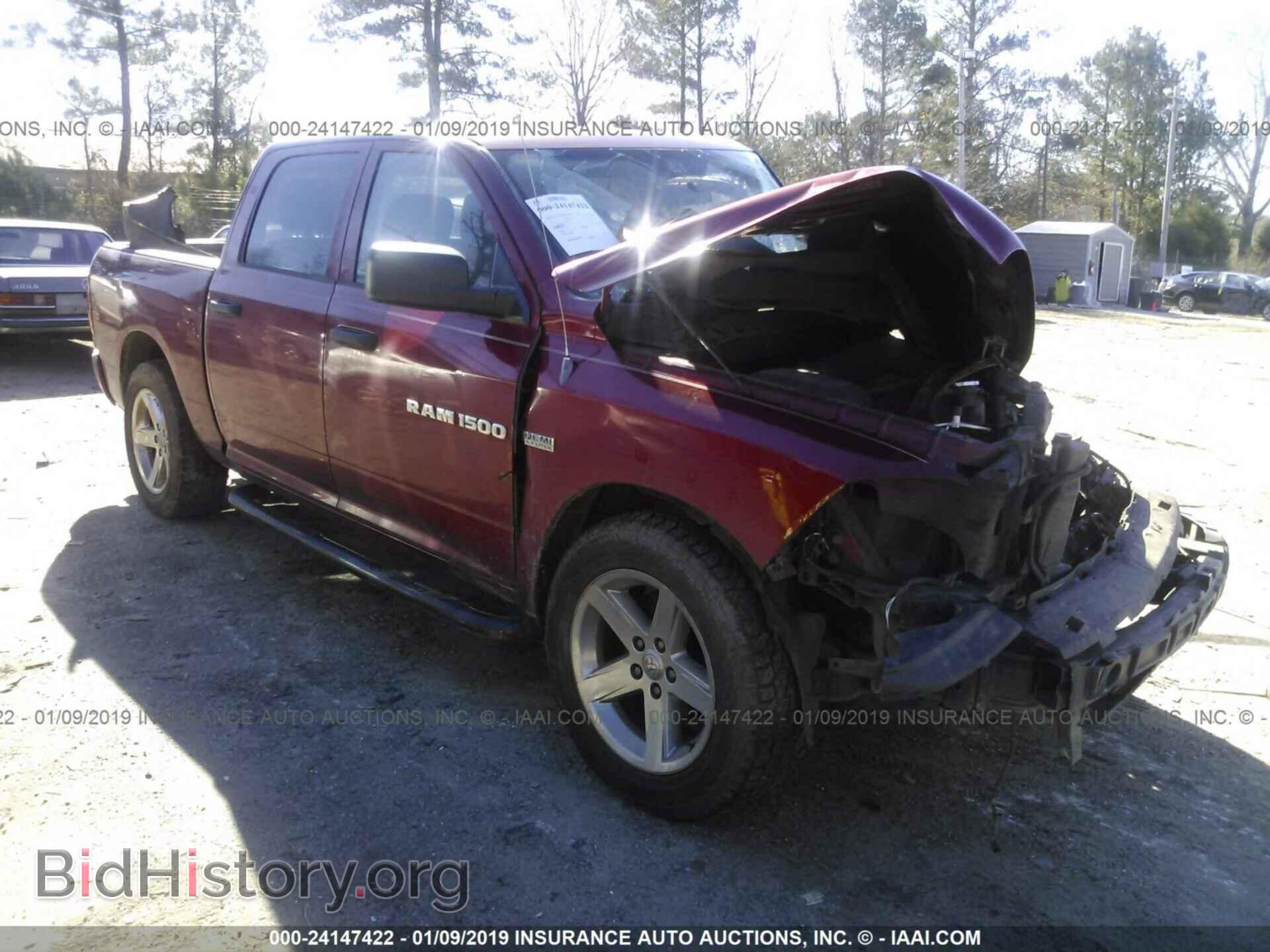 Фотография 1C6RD6KT2CS254850 - DODGE RAM 1500 2012