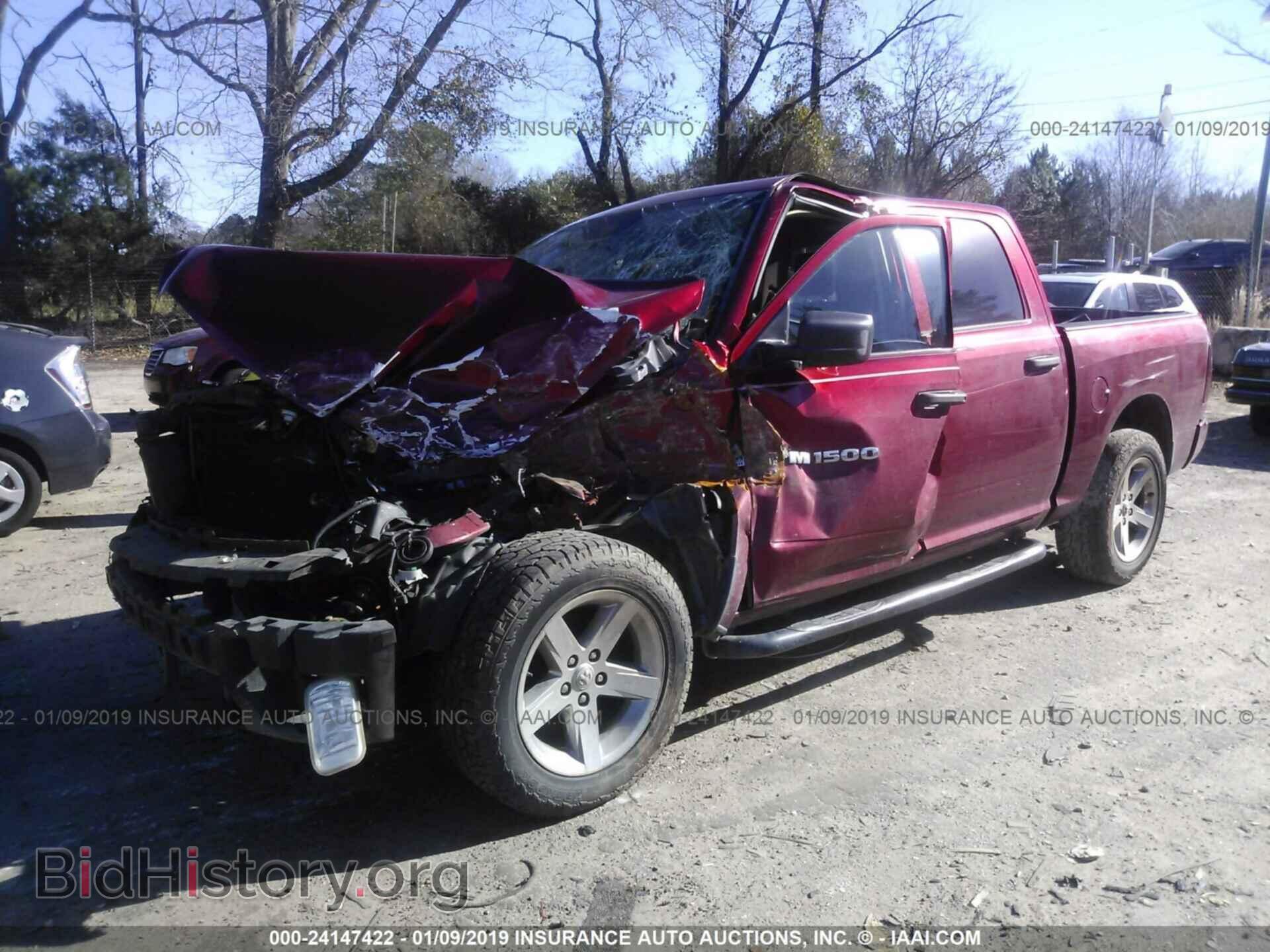 2012 DODGE RAM 1500 - VIN: 1C6RD6KT2CS254850 - Фото 2