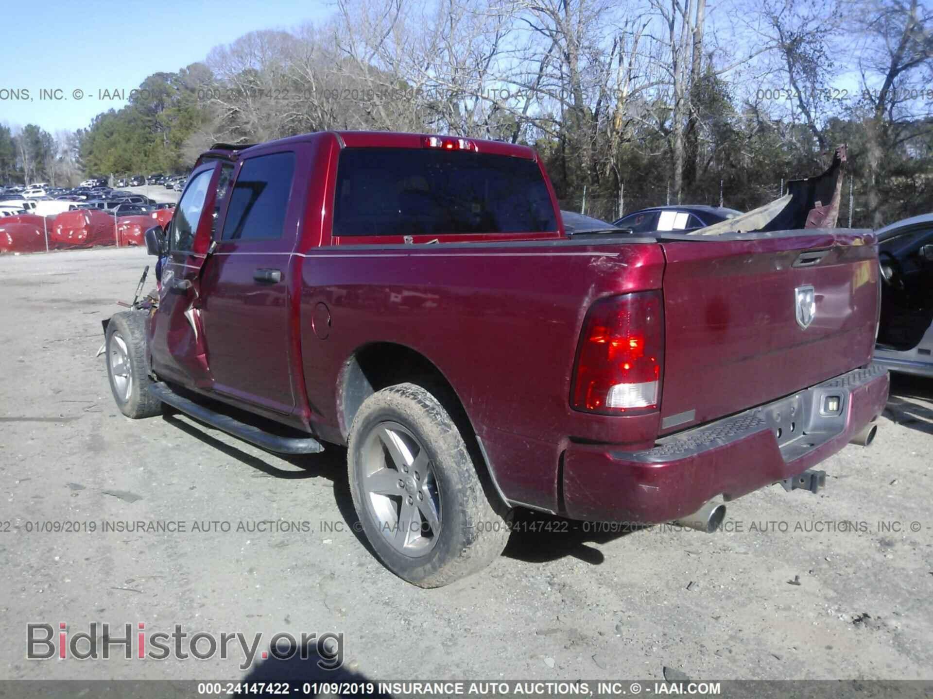 2012 DODGE RAM 1500 - VIN: 1C6RD6KT2CS254850 - Фото 3