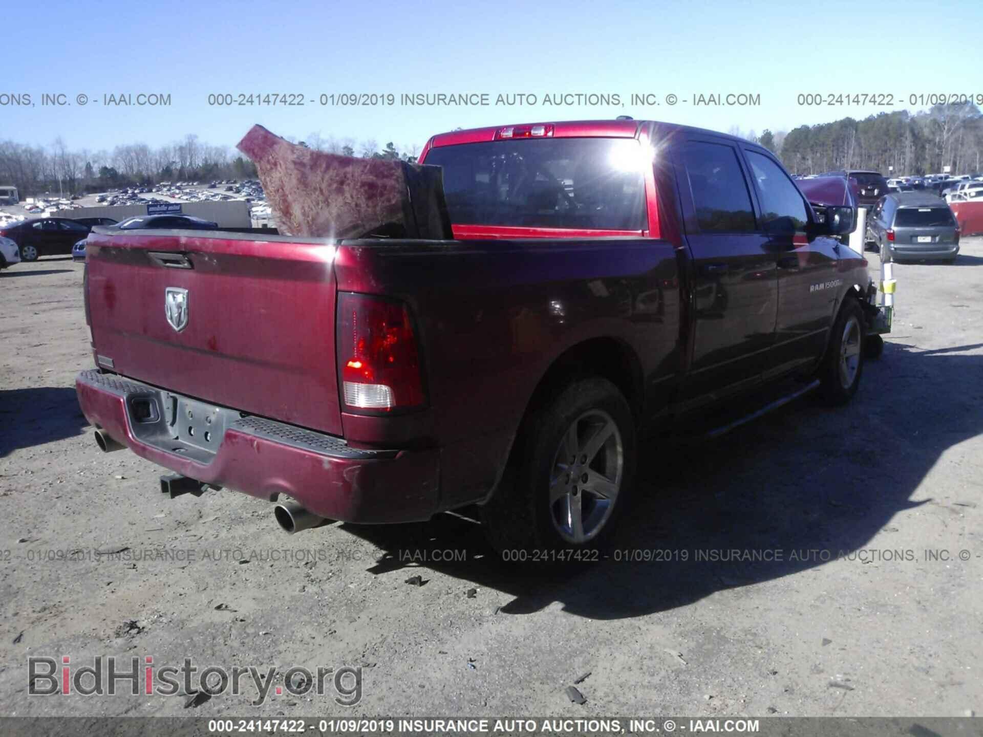 2012 DODGE RAM 1500 - VIN: 1C6RD6KT2CS254850 - Фото 4