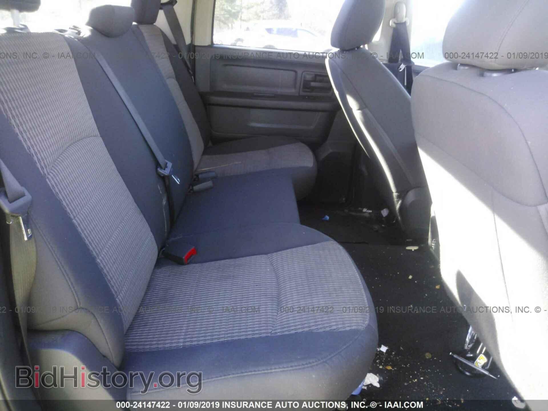 2012 DODGE RAM 1500 - VIN: 1C6RD6KT2CS254850 - Фото 8