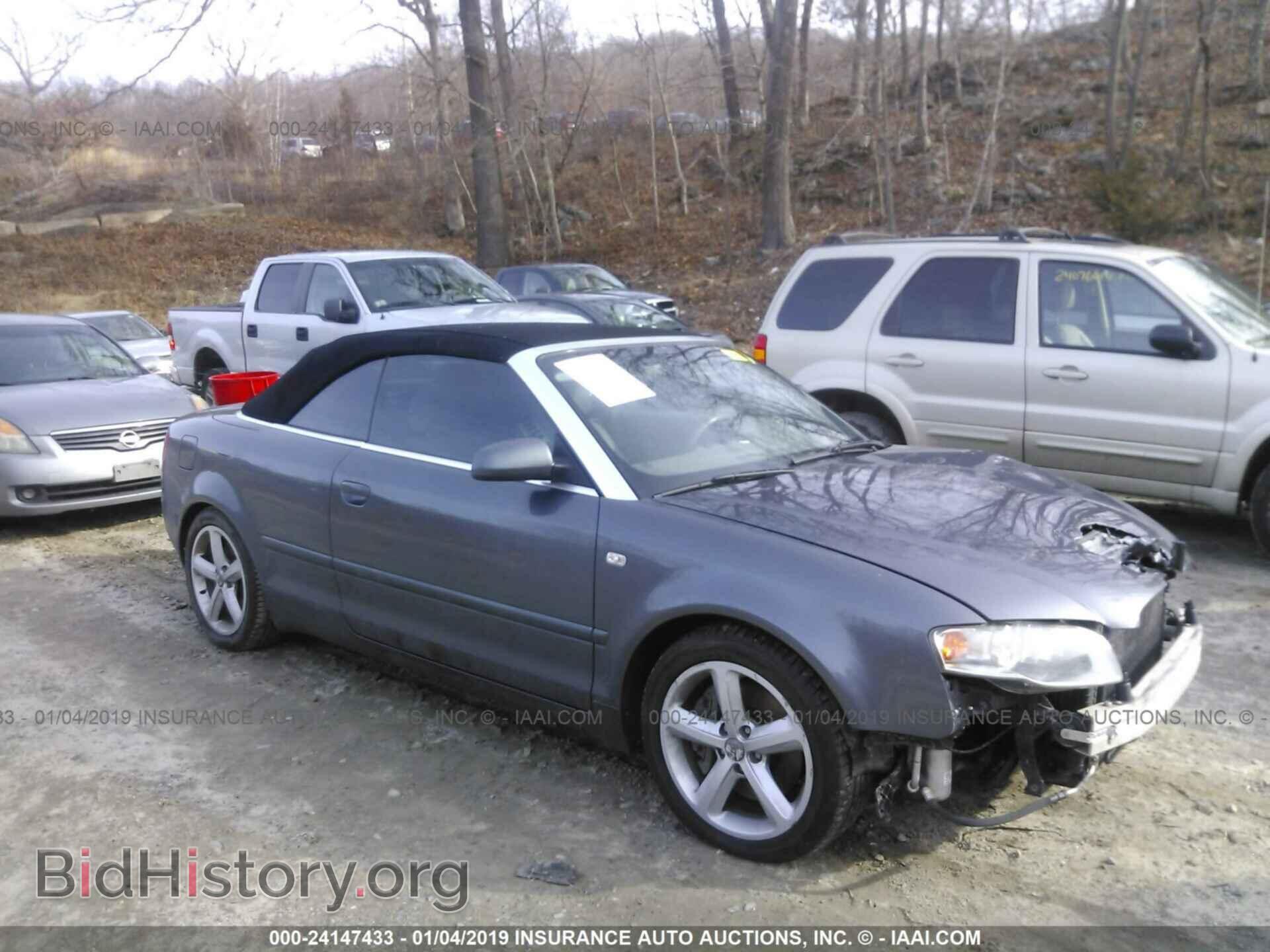 Photo WAUDH48H17K031409 - AUDI A4 2007