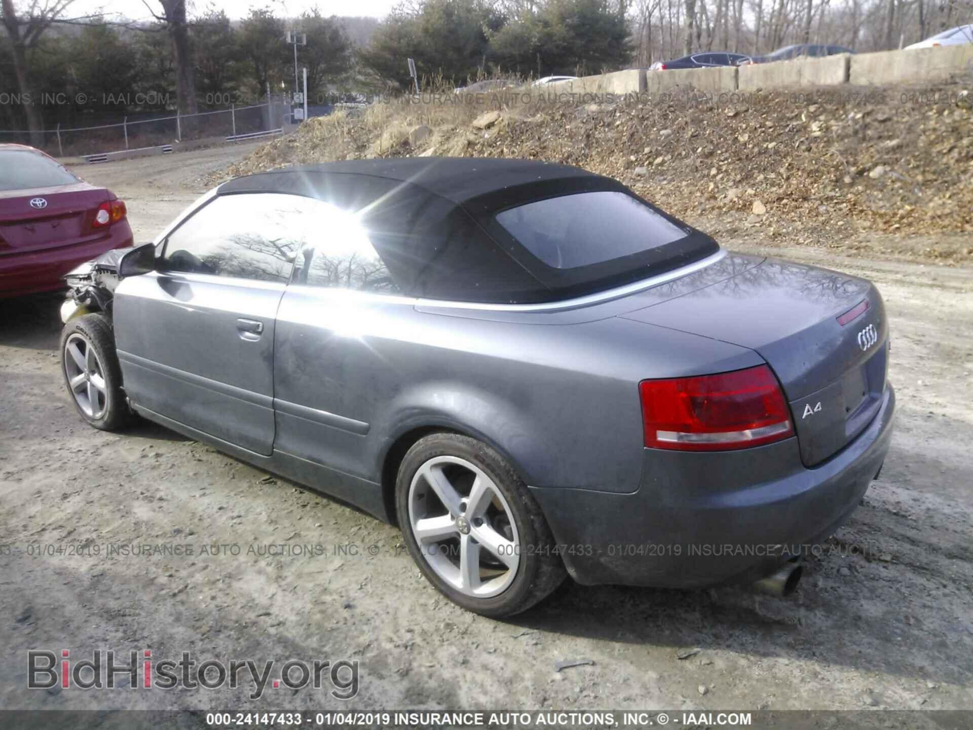 2007 AUDI A4 - VIN: WAUDH48H17K031409 - Фото 3
