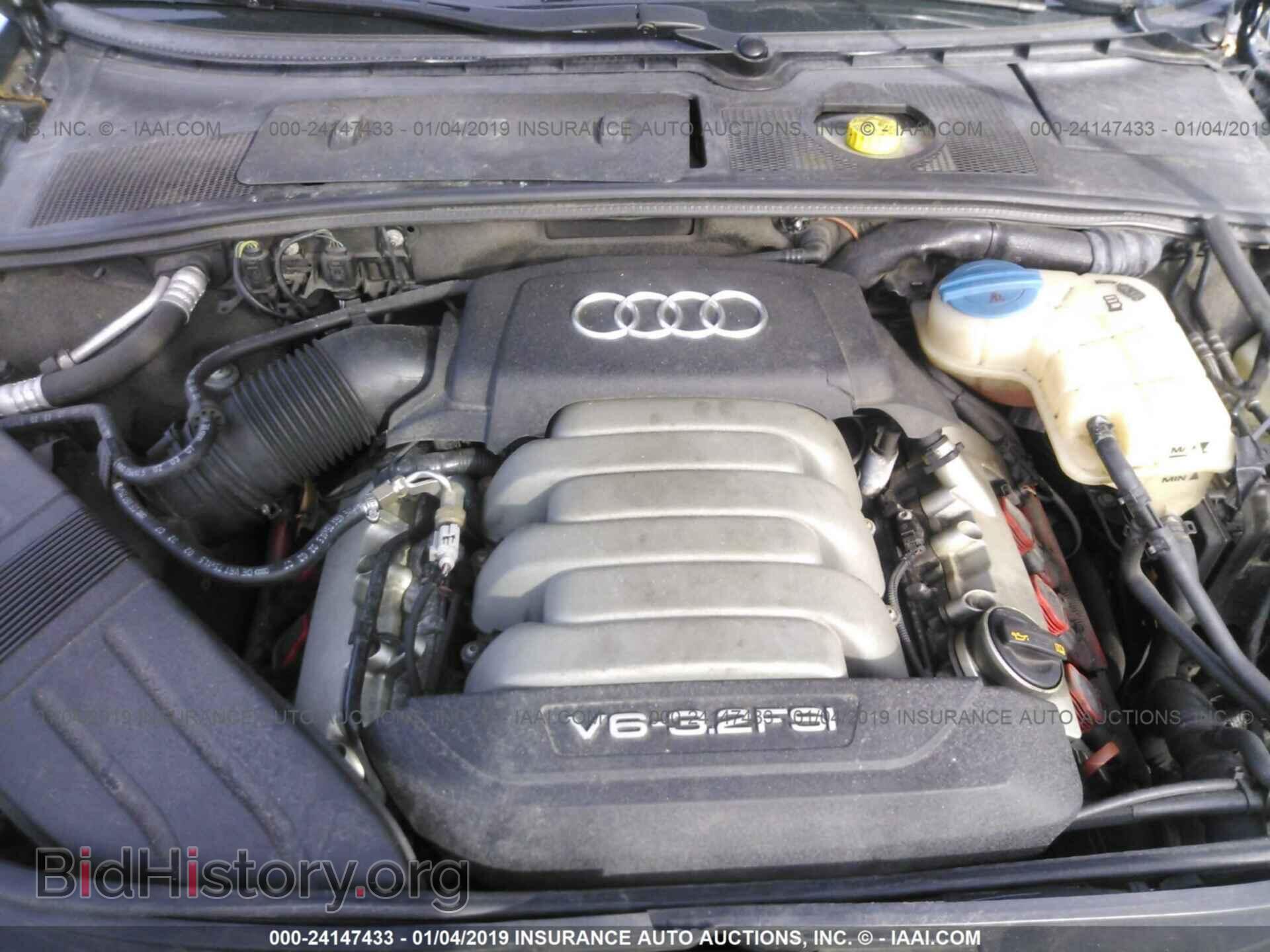 2007 AUDI A4 - VIN: WAUDH48H17K031409 - Фото 10