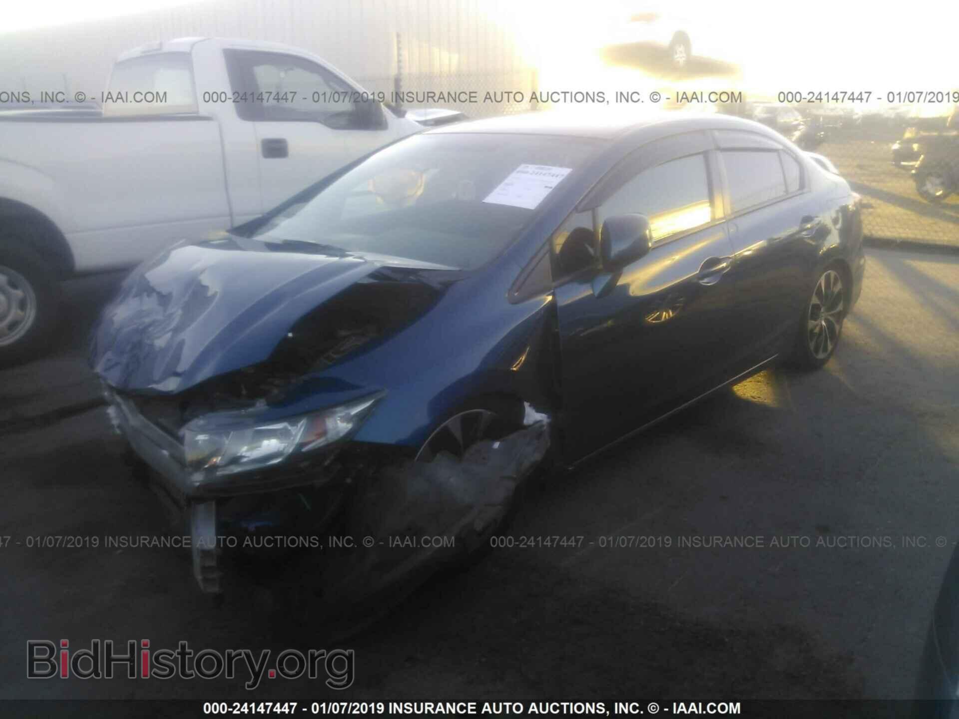 2013 HONDA CIVIC - VIN: 2HGFB6E57DH707207 - Photo 2