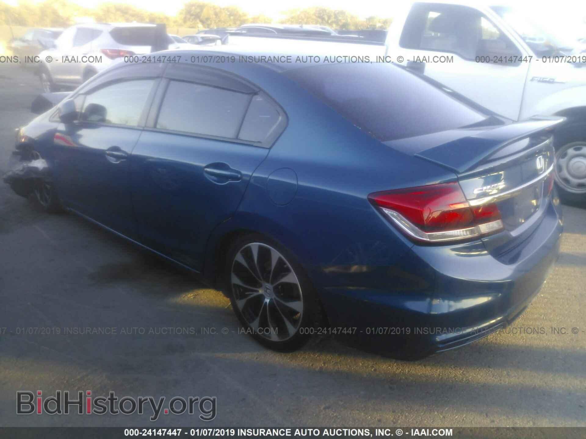 2013 HONDA CIVIC - VIN: 2HGFB6E57DH707207 - Photo 3