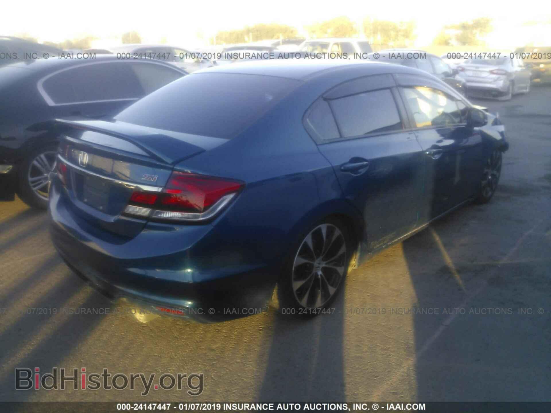 2013 HONDA CIVIC - VIN: 2HGFB6E57DH707207 - Photo 4