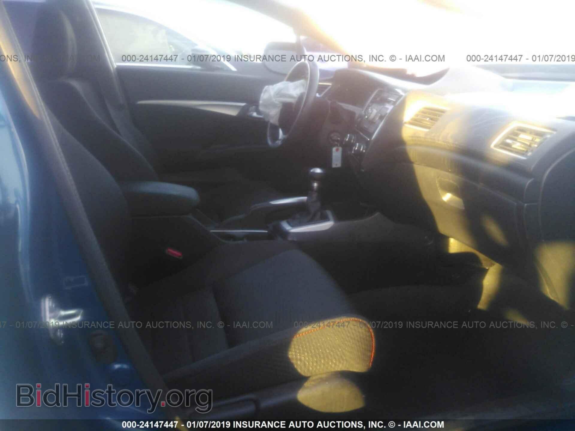 2013 HONDA CIVIC - VIN: 2HGFB6E57DH707207 - Photo 5