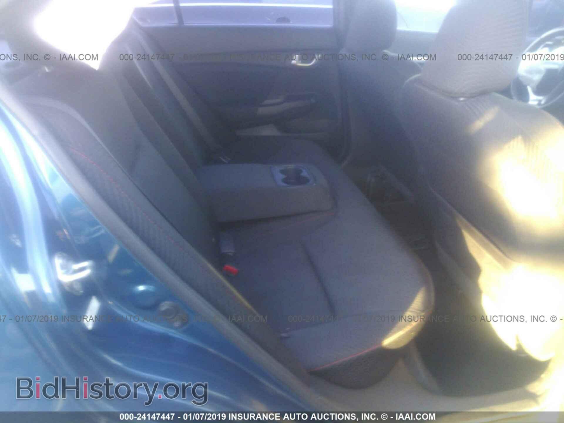 2013 HONDA CIVIC - VIN: 2HGFB6E57DH707207 - Photo 8