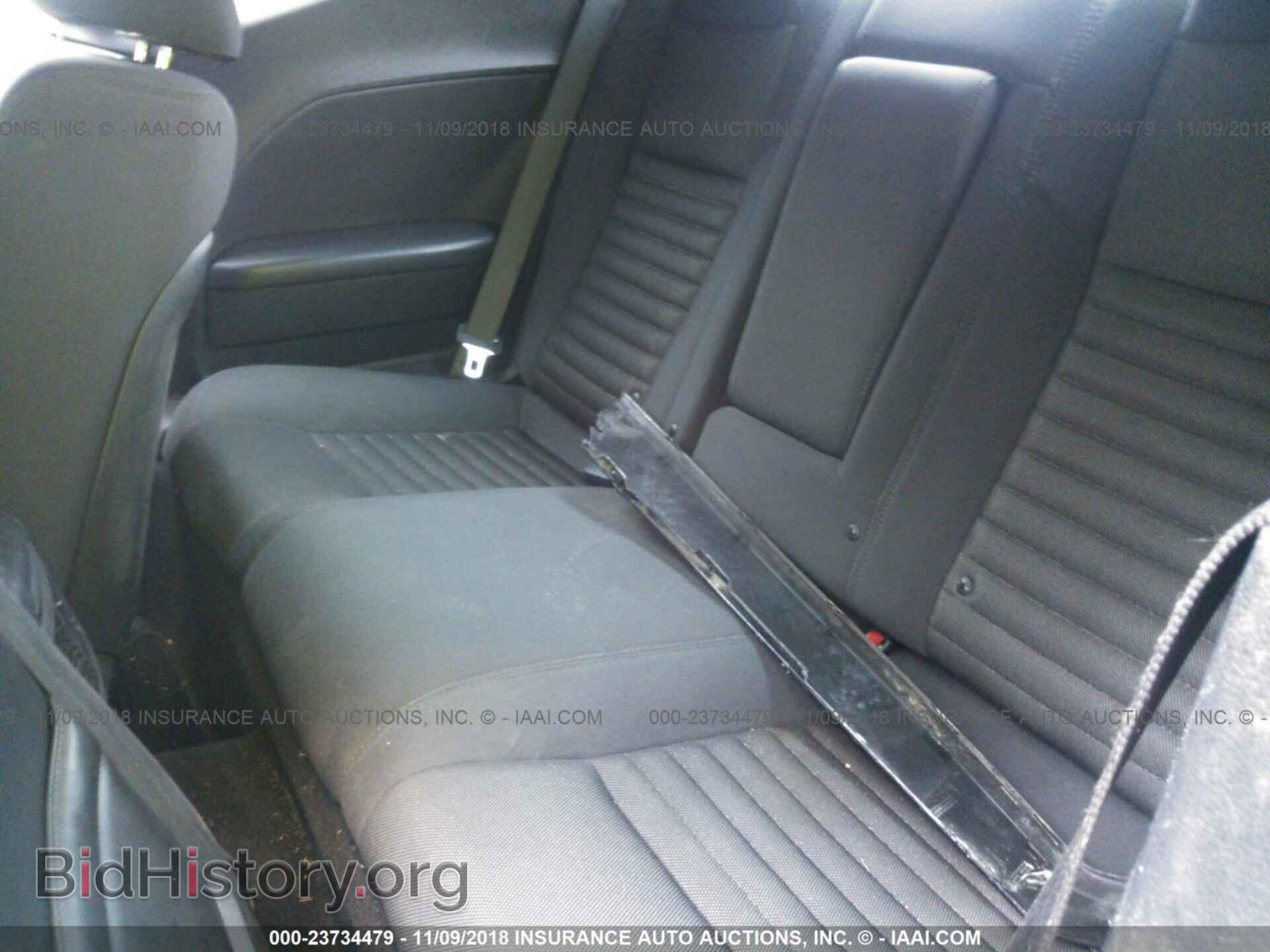 2013 DODGE CHALLENGER - VIN: 2C3CDYAG6DH539479 - Photo 8