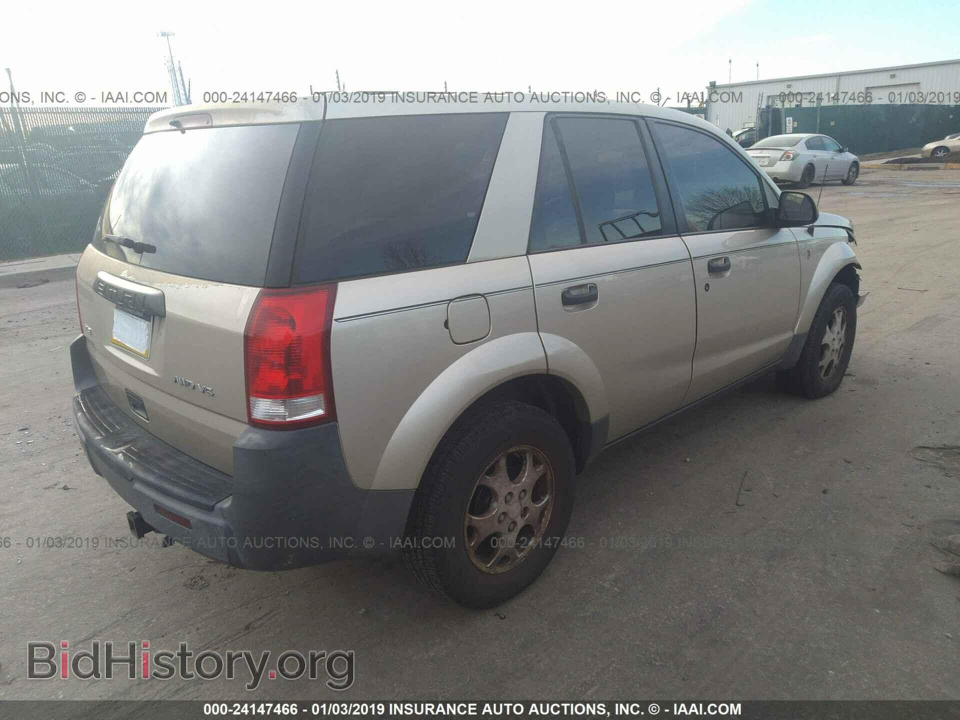 2002 SATURN VUE - VIN: 5GZCZ63B02S819177 - Фото 4