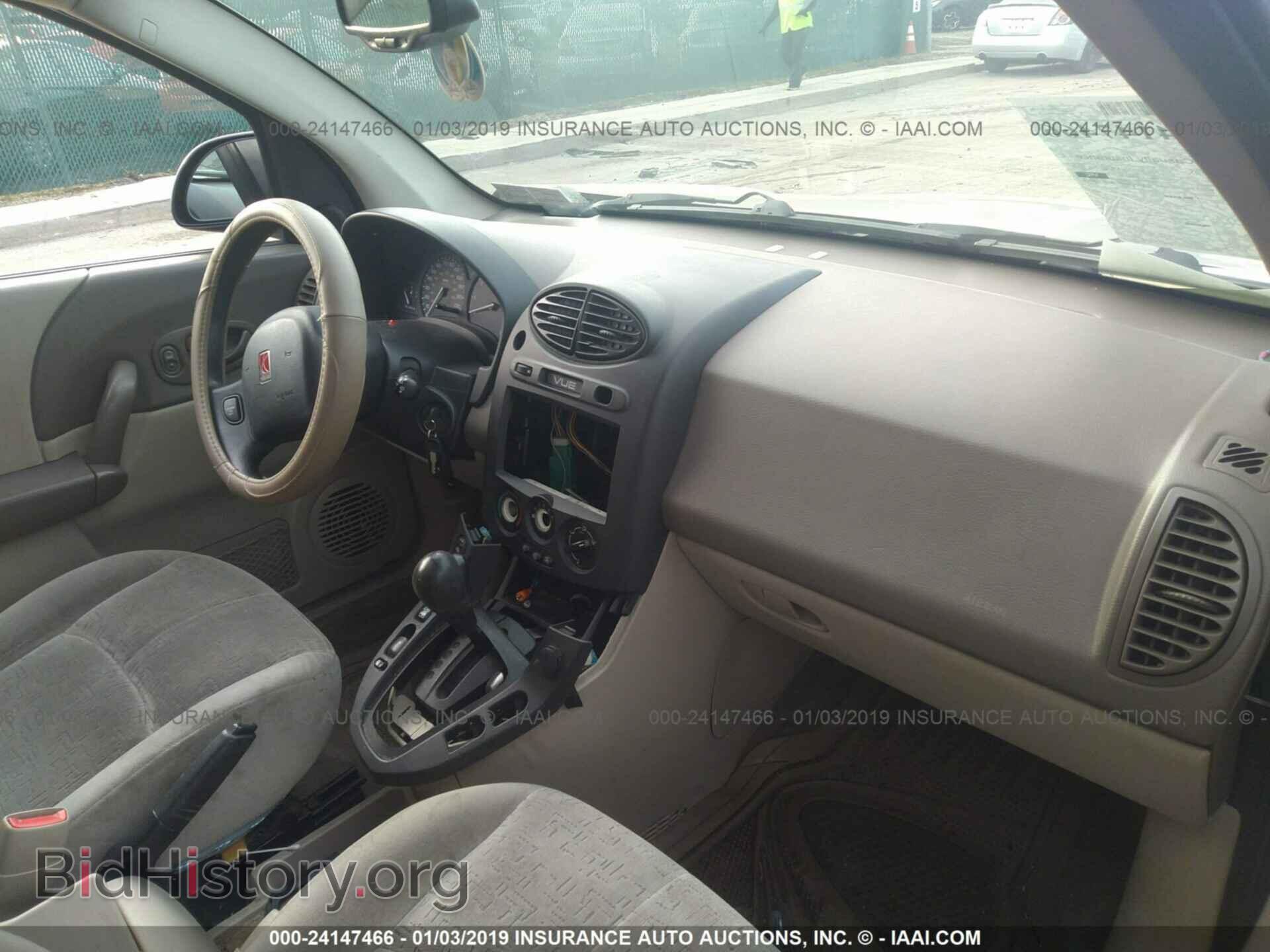 2002 SATURN VUE - VIN: 5GZCZ63B02S819177 - Фото 5