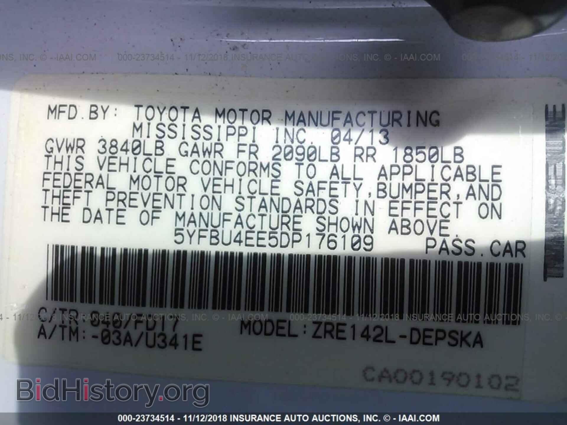 2013 TOYOTA COROLLA - VIN: 5YFBU4EE5DP176109 - Фото 9