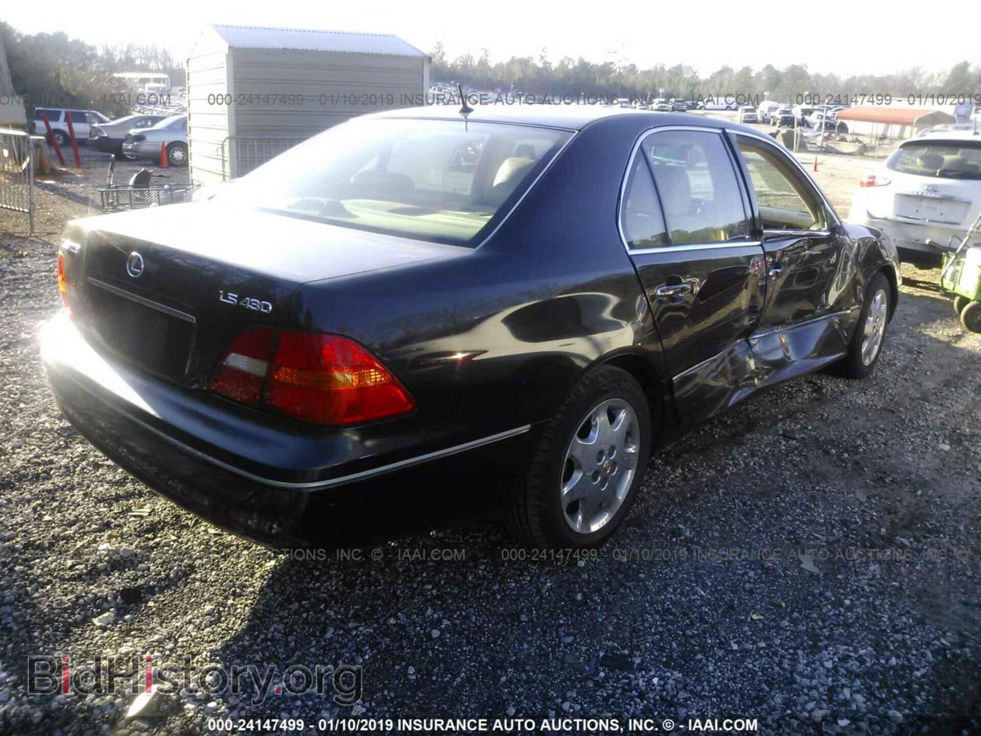2001 LEXUS LS - VIN: JTHBN30F810008444 - Photo 4