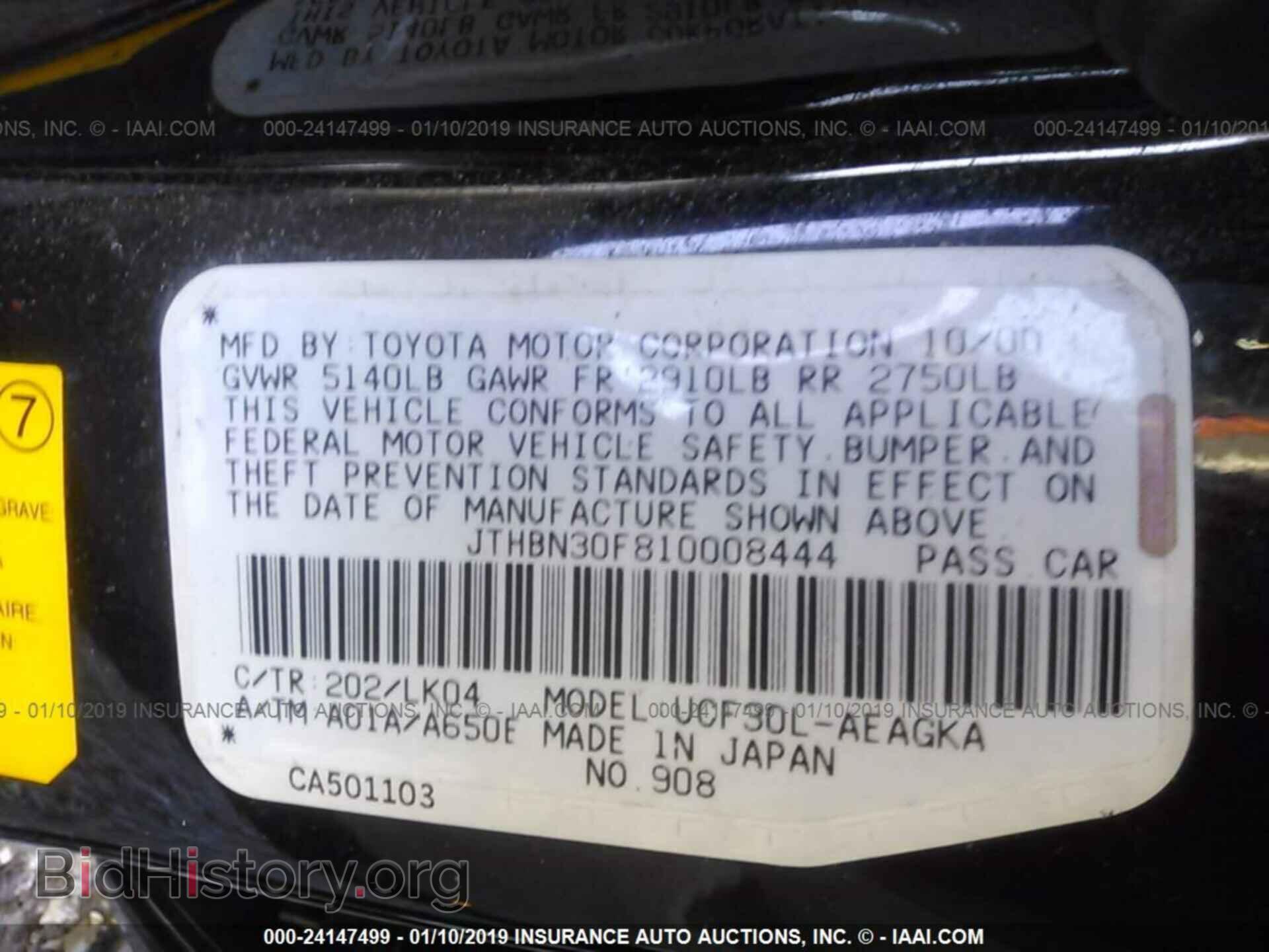 2001 LEXUS LS - VIN: JTHBN30F810008444 - Photo 9