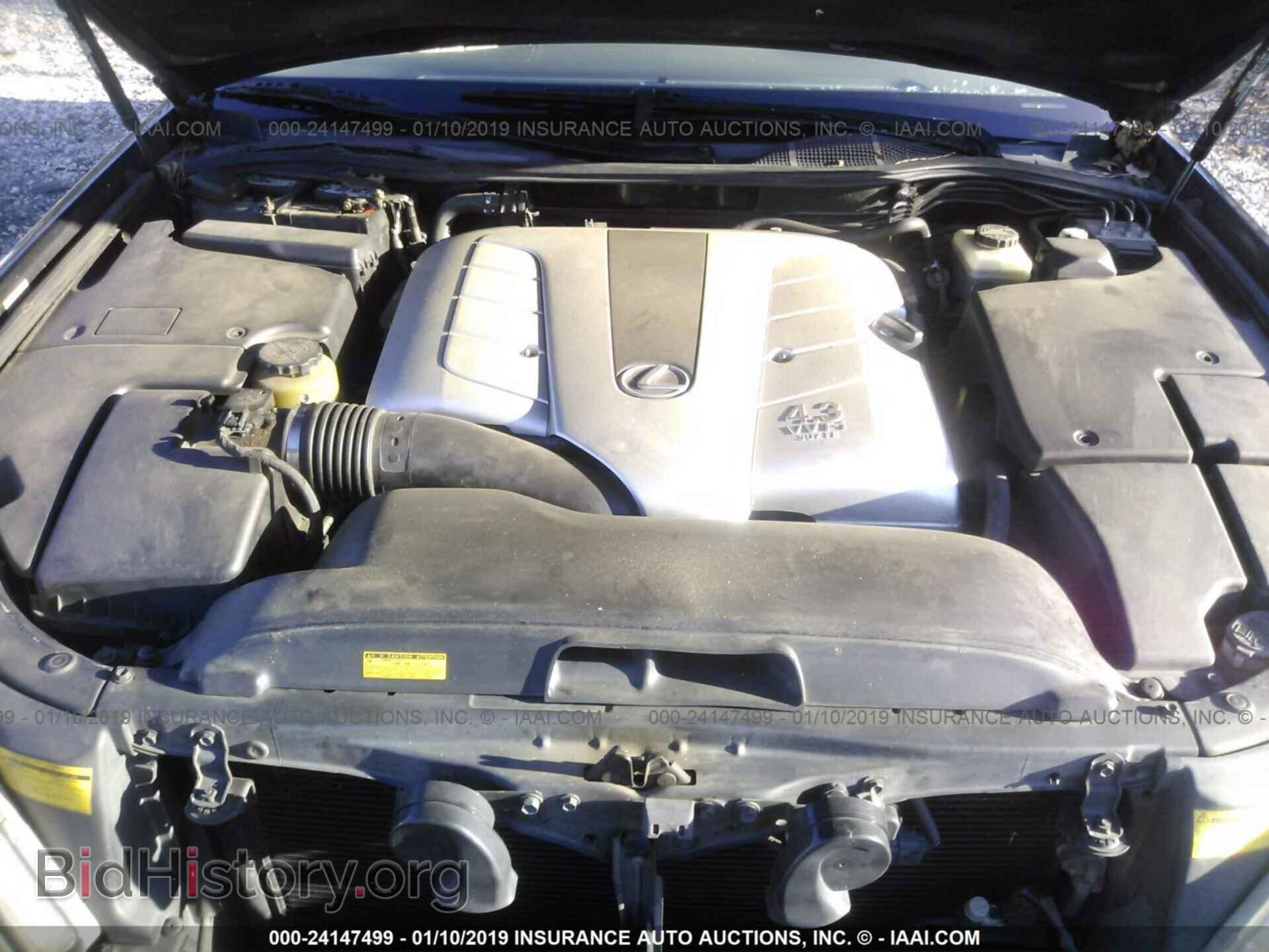2001 LEXUS LS - VIN: JTHBN30F810008444 - Photo 10