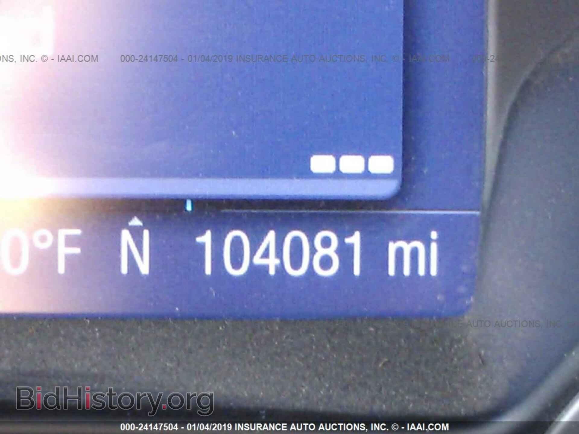 2013 FORD FOCUS - VIN: 1FADP3F24DL339782 - Photo 7