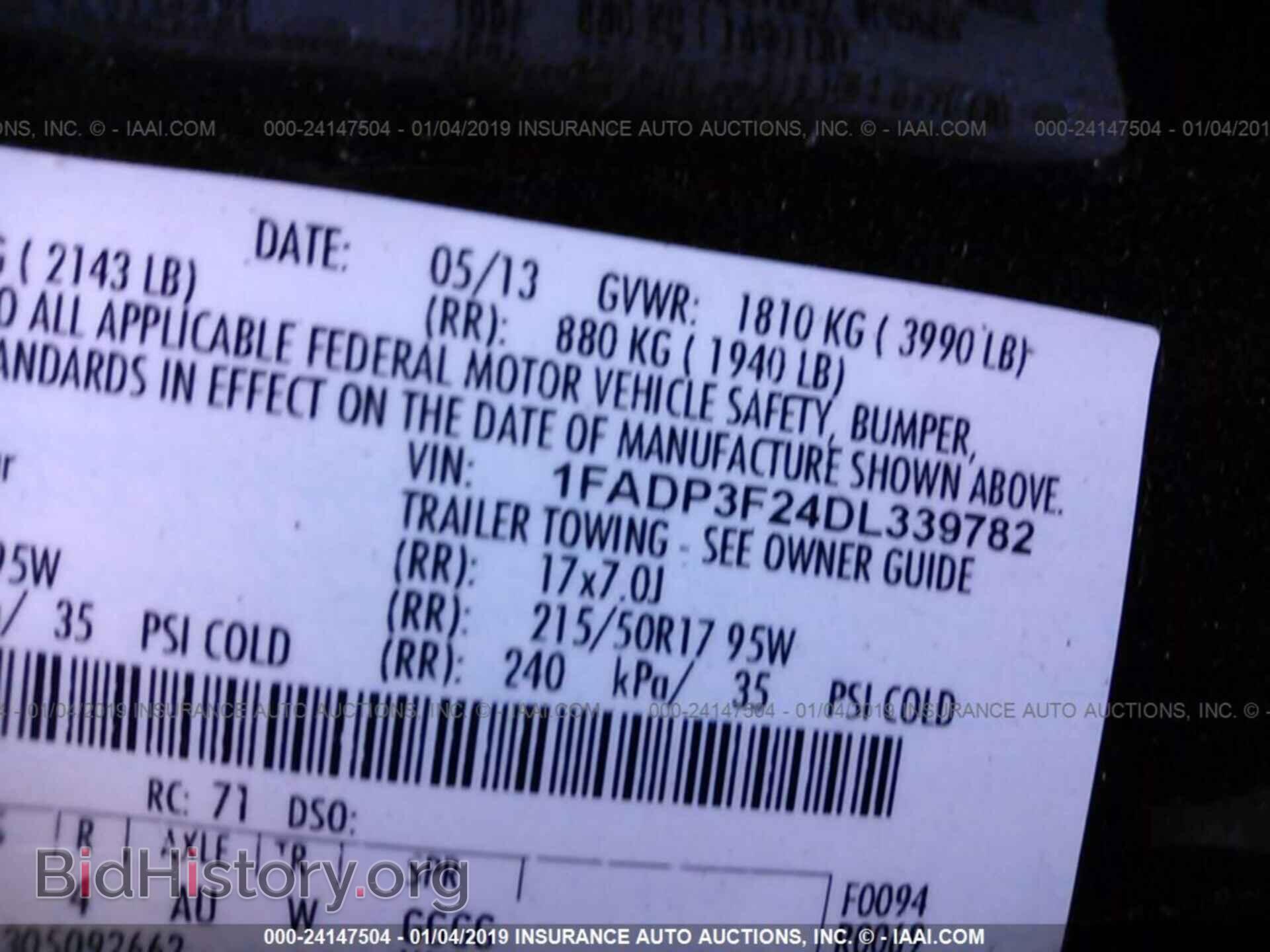 2013 FORD FOCUS - VIN: 1FADP3F24DL339782 - Photo 9