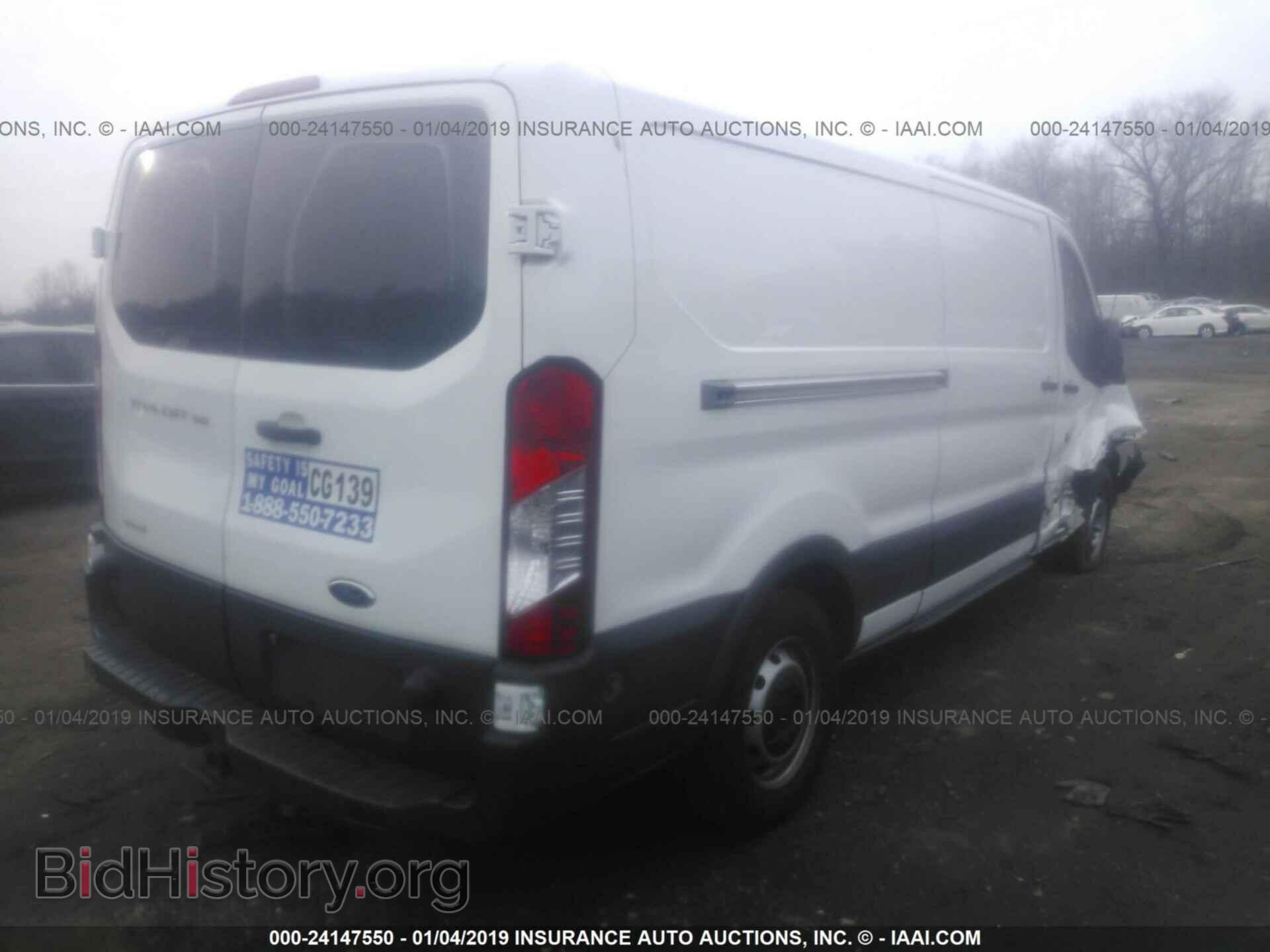 2015 FORD TRANSIT - VIN: 1FTNE2YG1FKA58085 - Фото 4
