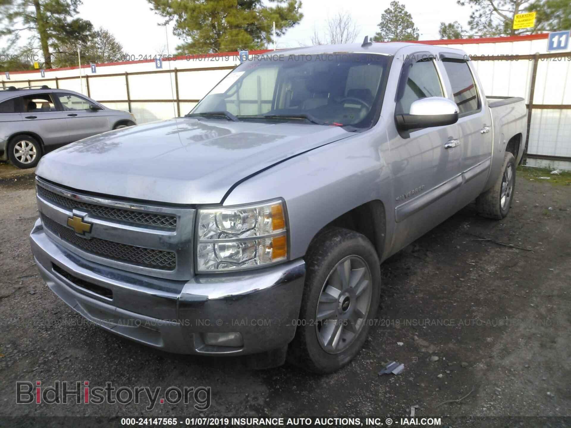 2013 CHEVROLET SILVERADO - VIN: 3GCPCSE07DG329290 - Фото 2