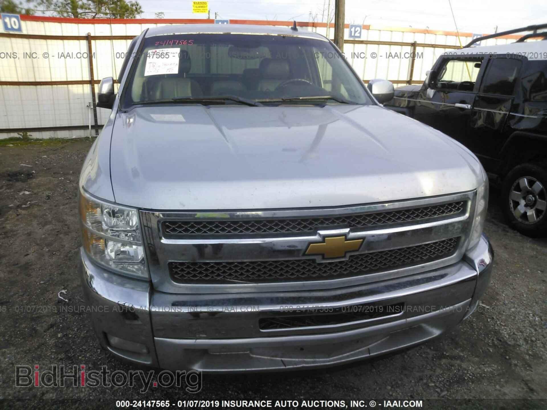 2013 CHEVROLET SILVERADO - VIN: 3GCPCSE07DG329290 - Фото 6