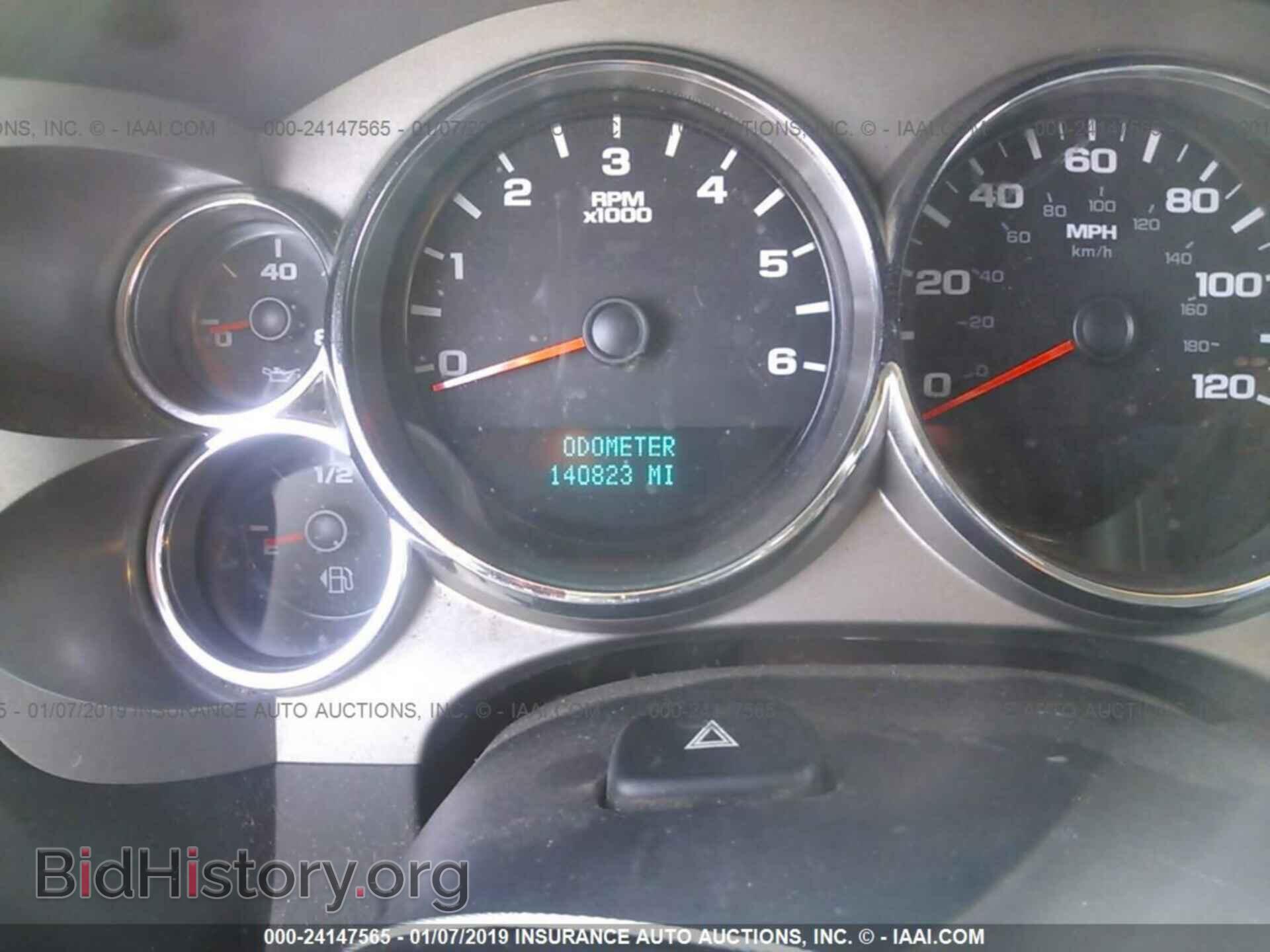 2013 CHEVROLET SILVERADO - VIN: 3GCPCSE07DG329290 - Фото 7