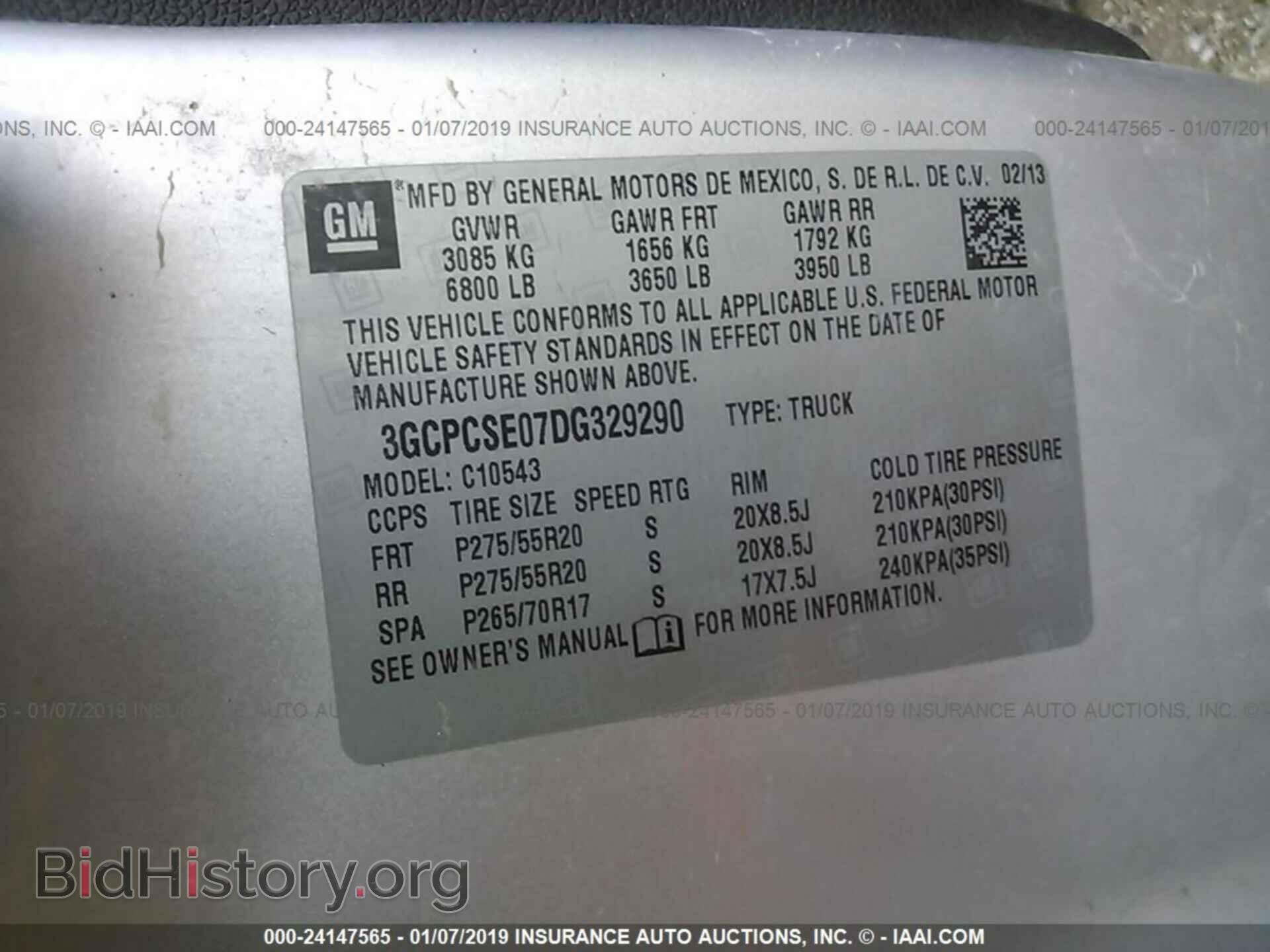2013 CHEVROLET SILVERADO - VIN: 3GCPCSE07DG329290 - Фото 9