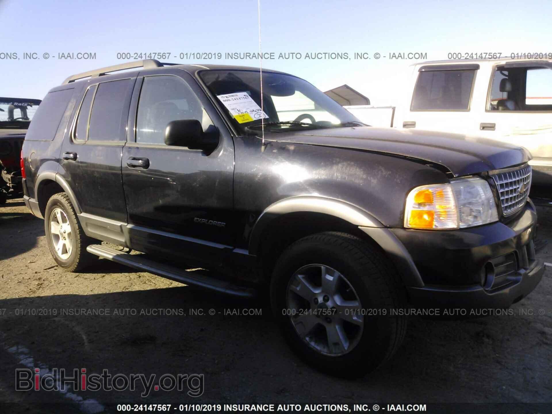 Фотография 1FMZU73K65ZA57934 - FORD EXPLORER 2005