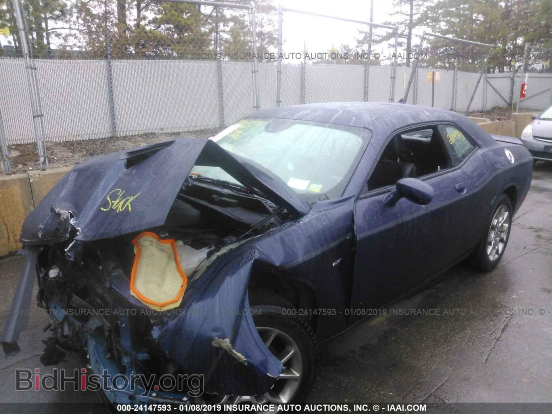 2017 DODGE CHALLENGER - VIN: 2C3CDZGGXHH555607 - Photo 2