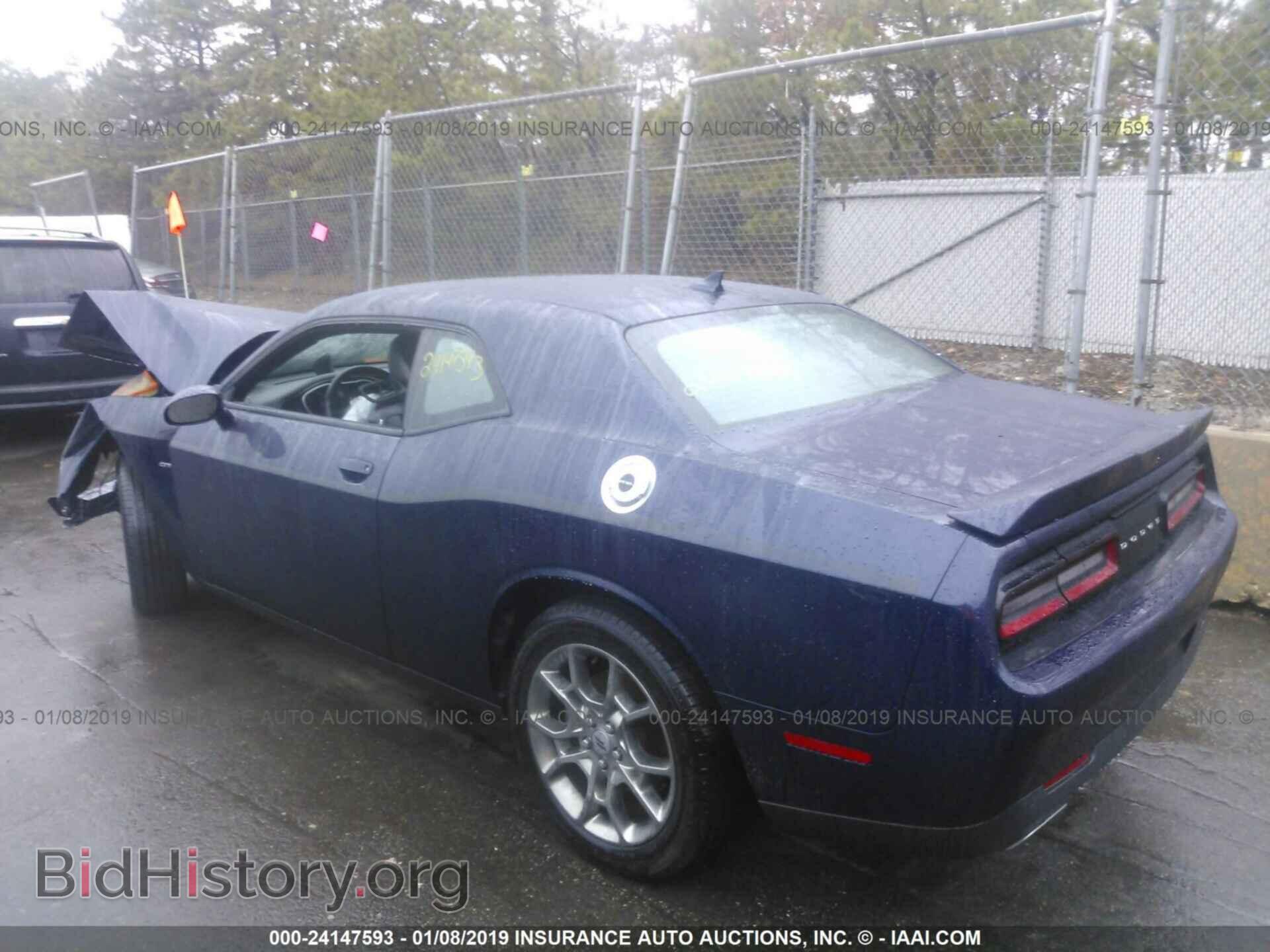2017 DODGE CHALLENGER - VIN: 2C3CDZGGXHH555607 - Photo 3