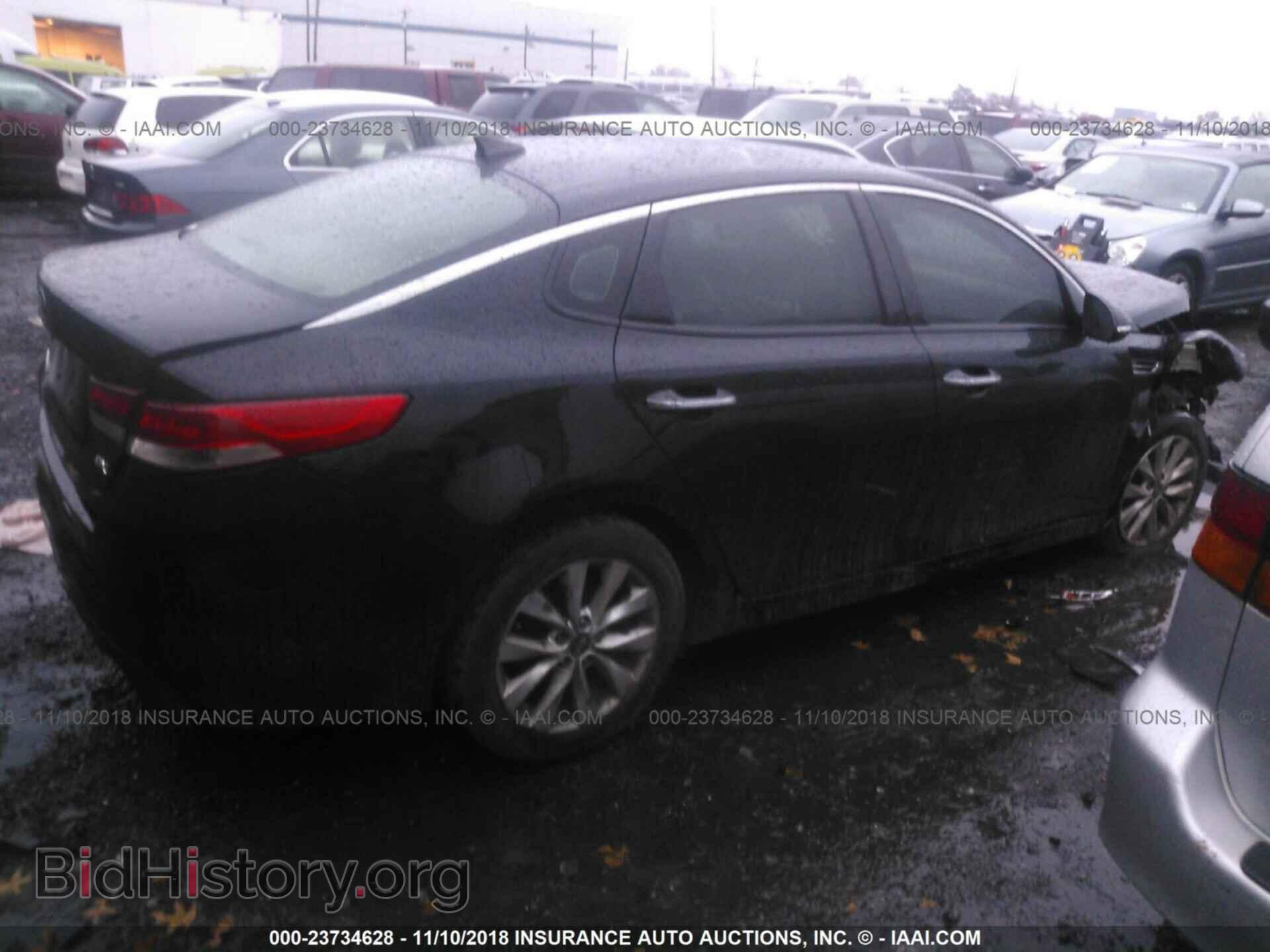 2005 VOLVO S80 - VIN: YV1TH592X51398093 - Фото 4