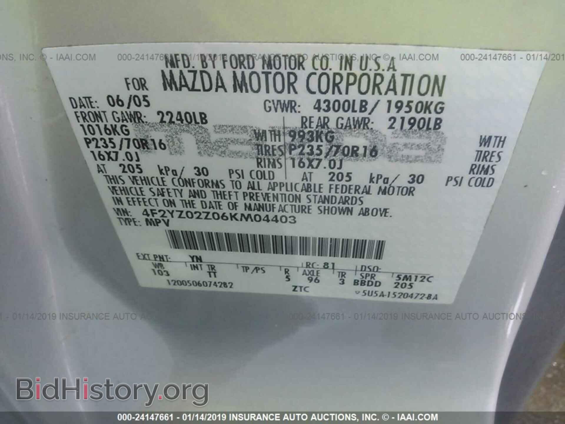 2006 MAZDA TRIBUTE - VIN: 4F2YZ02Z06KM04403 - Фото 9