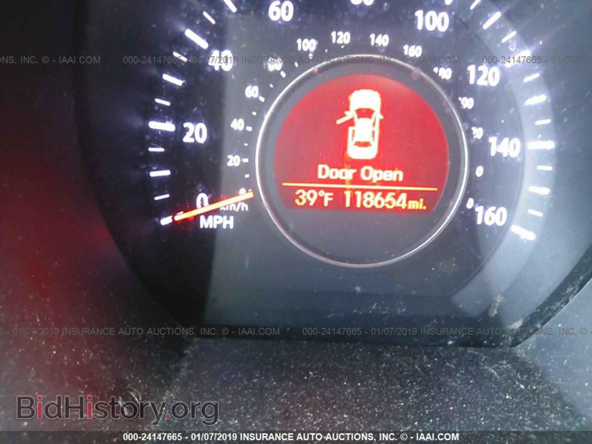 2013 KIA OPTIMA - VIN: KNAGM4A77D5373001 - Photo 7