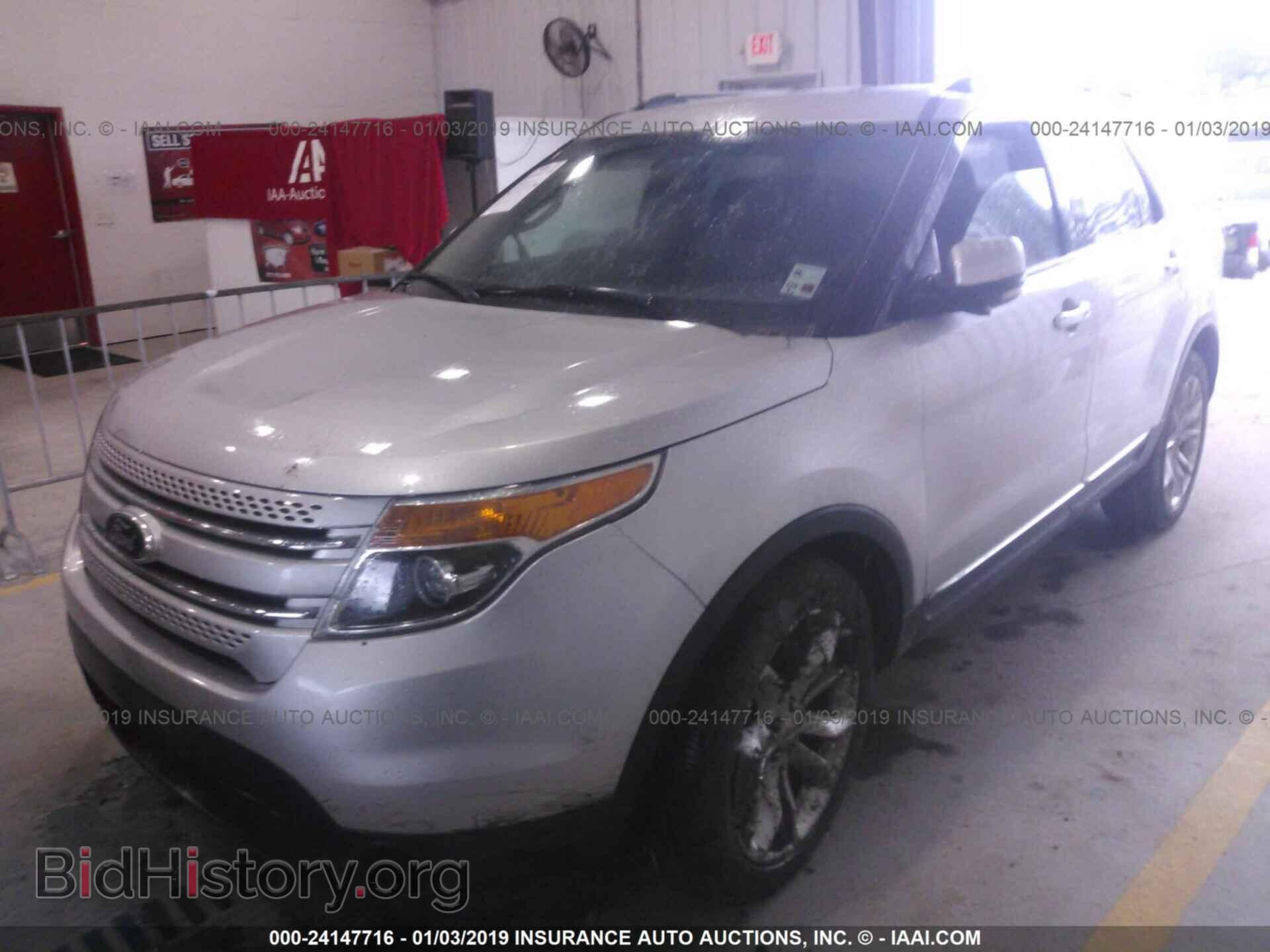 2013 FORD EXPLORER - VIN: 1FM5K7F82DGA53183 - Photo 2
