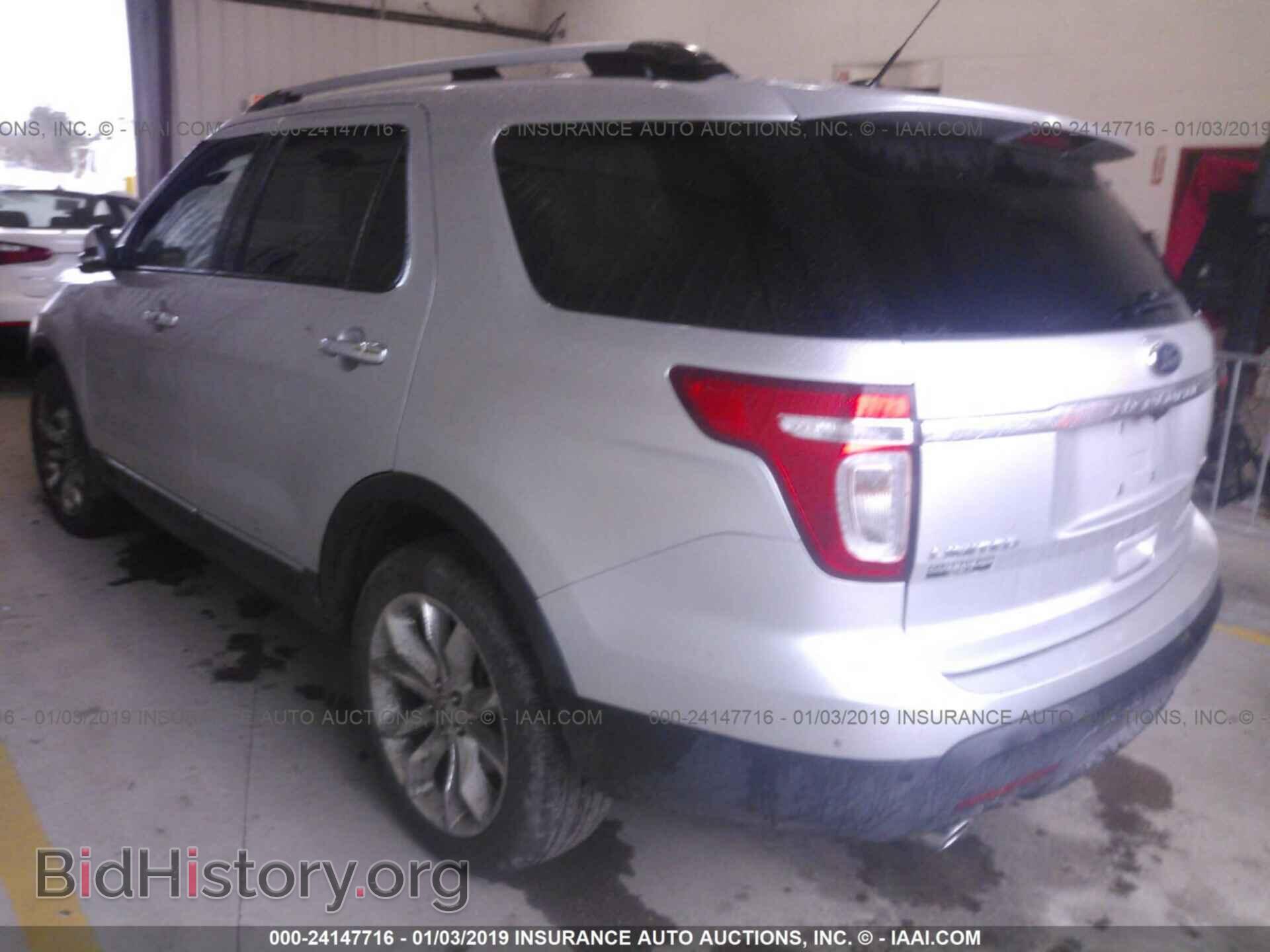 2013 FORD EXPLORER - VIN: 1FM5K7F82DGA53183 - Photo 3