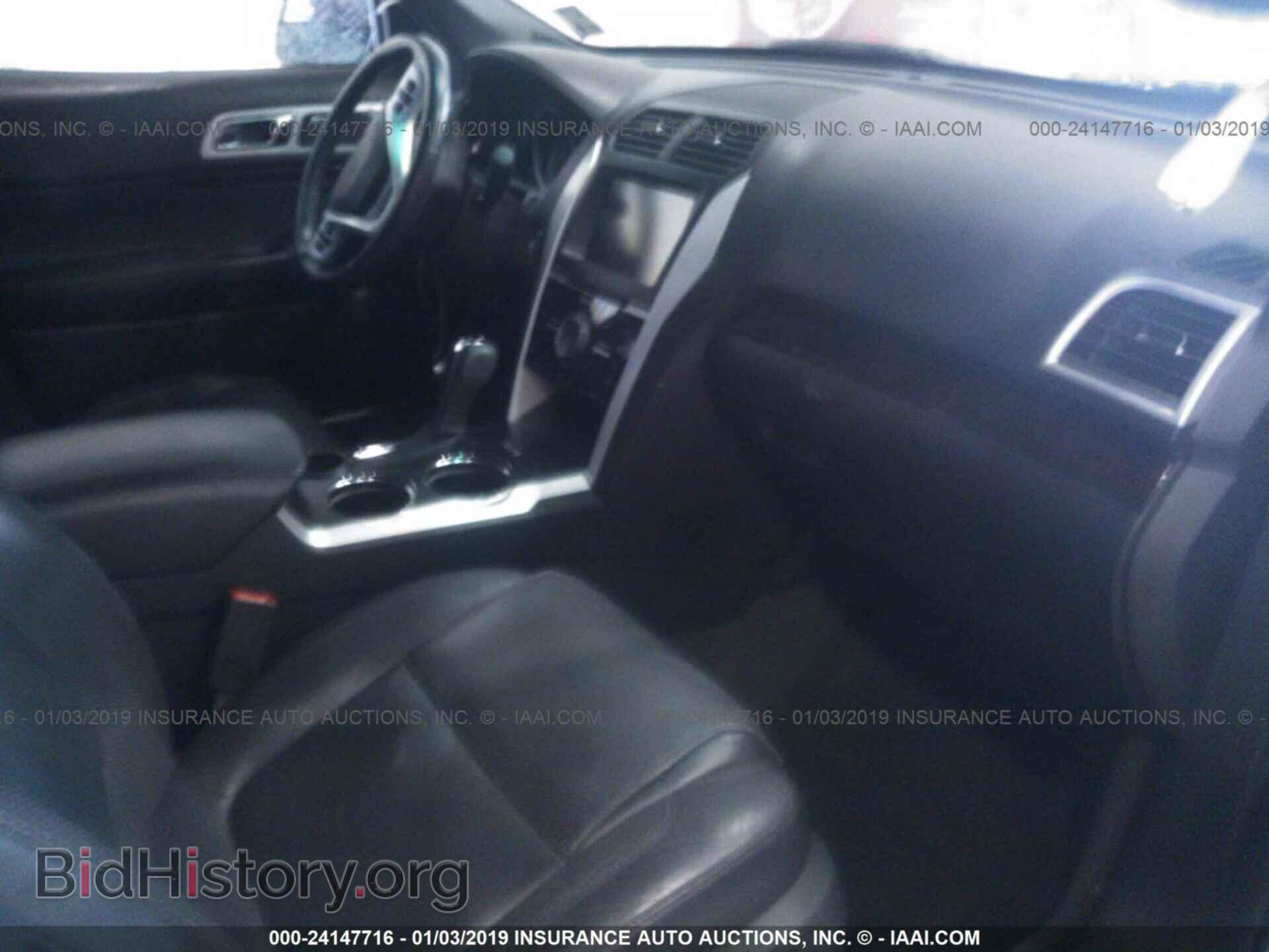 2013 FORD EXPLORER - VIN: 1FM5K7F82DGA53183 - Photo 5