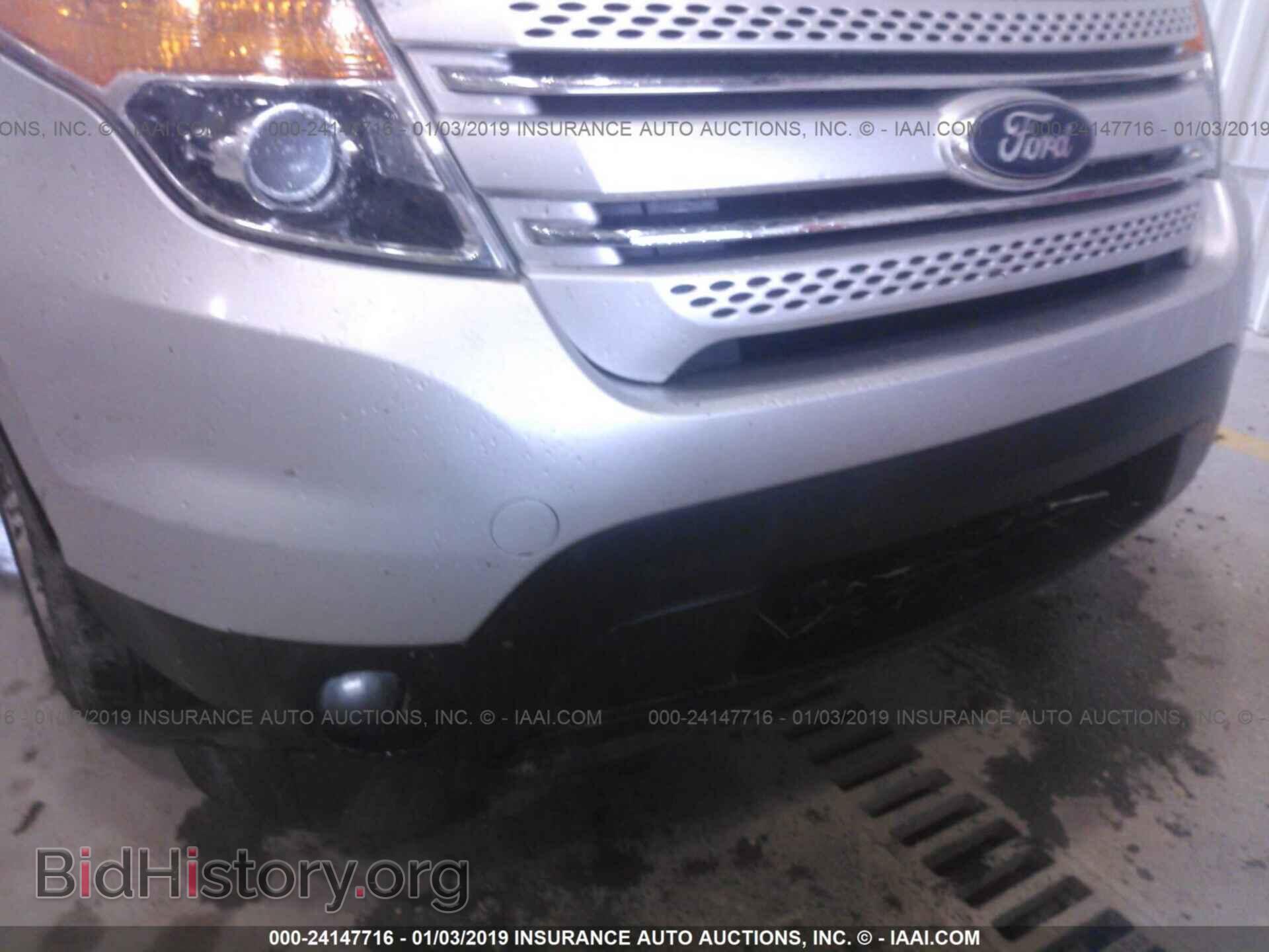 2013 FORD EXPLORER - VIN: 1FM5K7F82DGA53183 - Photo 6