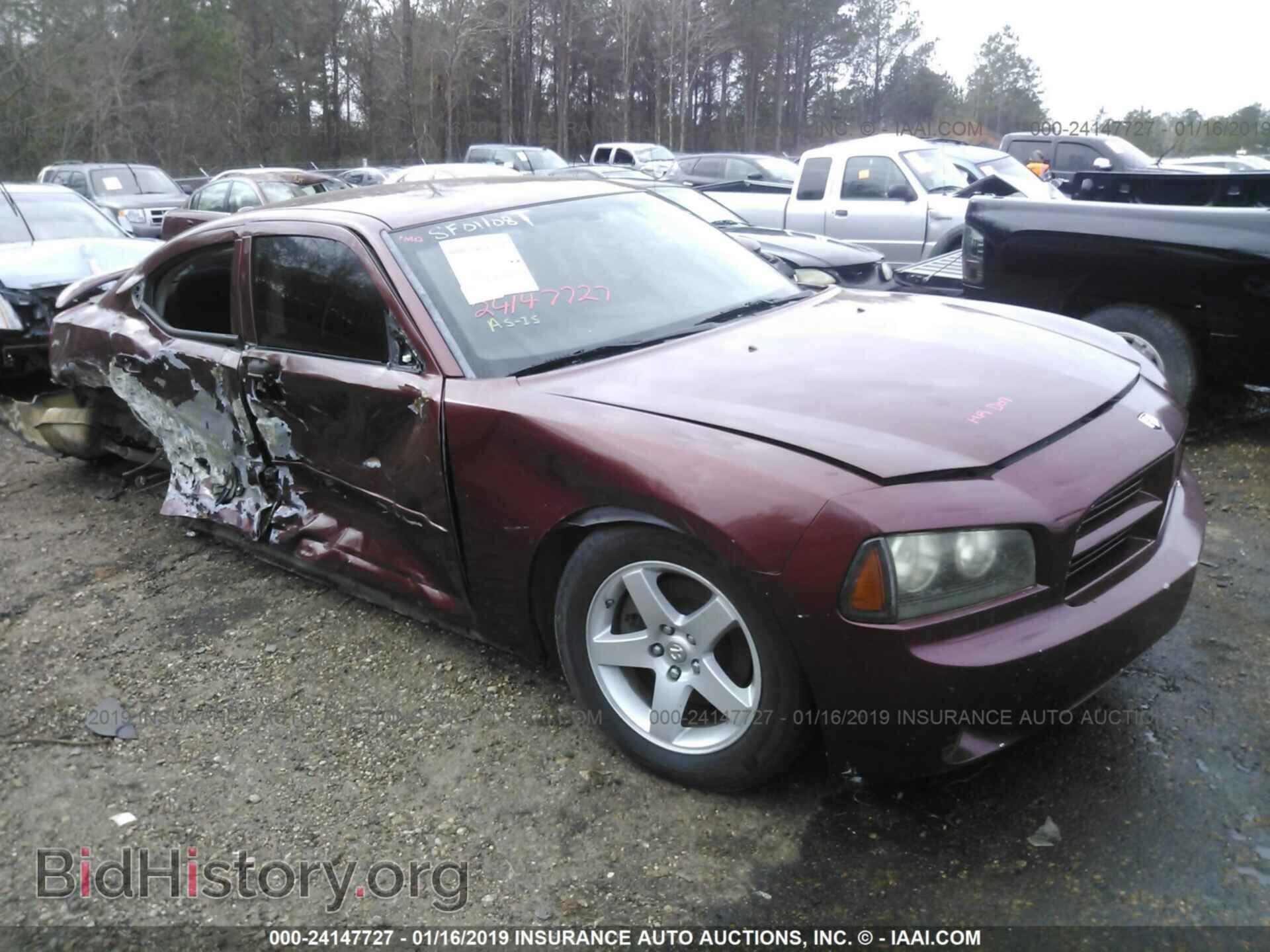 Фотография 2B3KA43D19H500853 - DODGE CHARGER 2009